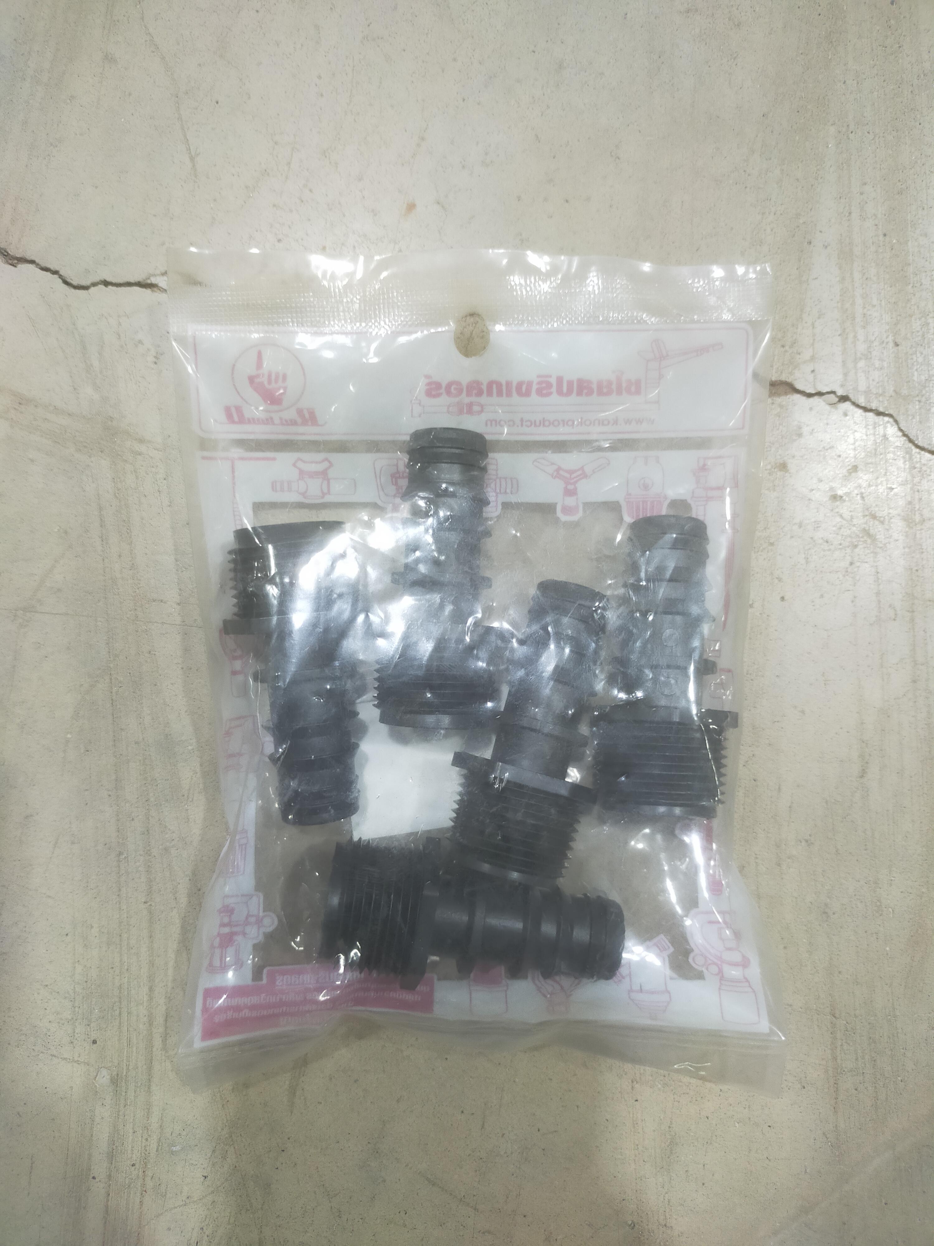 KANOK ข้องอPEเกลียวนอก *1/2นิ้ว P*5 25มม. แบรนด์ กนก โปรดักส์ - การเกษตร ราคา 24 บาท