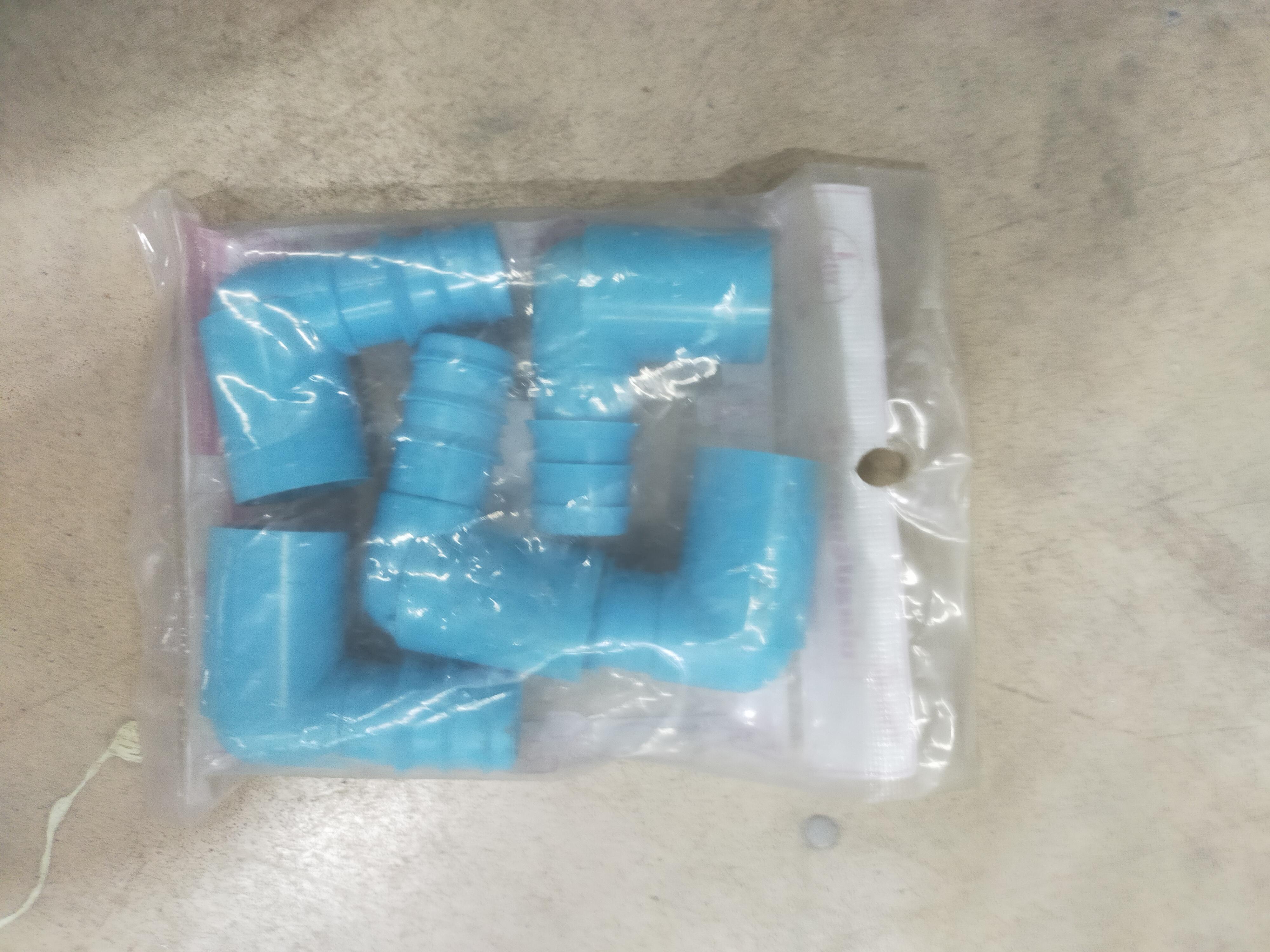 KANOK ข้องอPVC+PE1/2นิ้ว*25มม.(สวมอุปกรณ์3/4นิ้ว) แบรนด์ กนก โปรดักส์ - การเกษตร ราคา 19 บาท