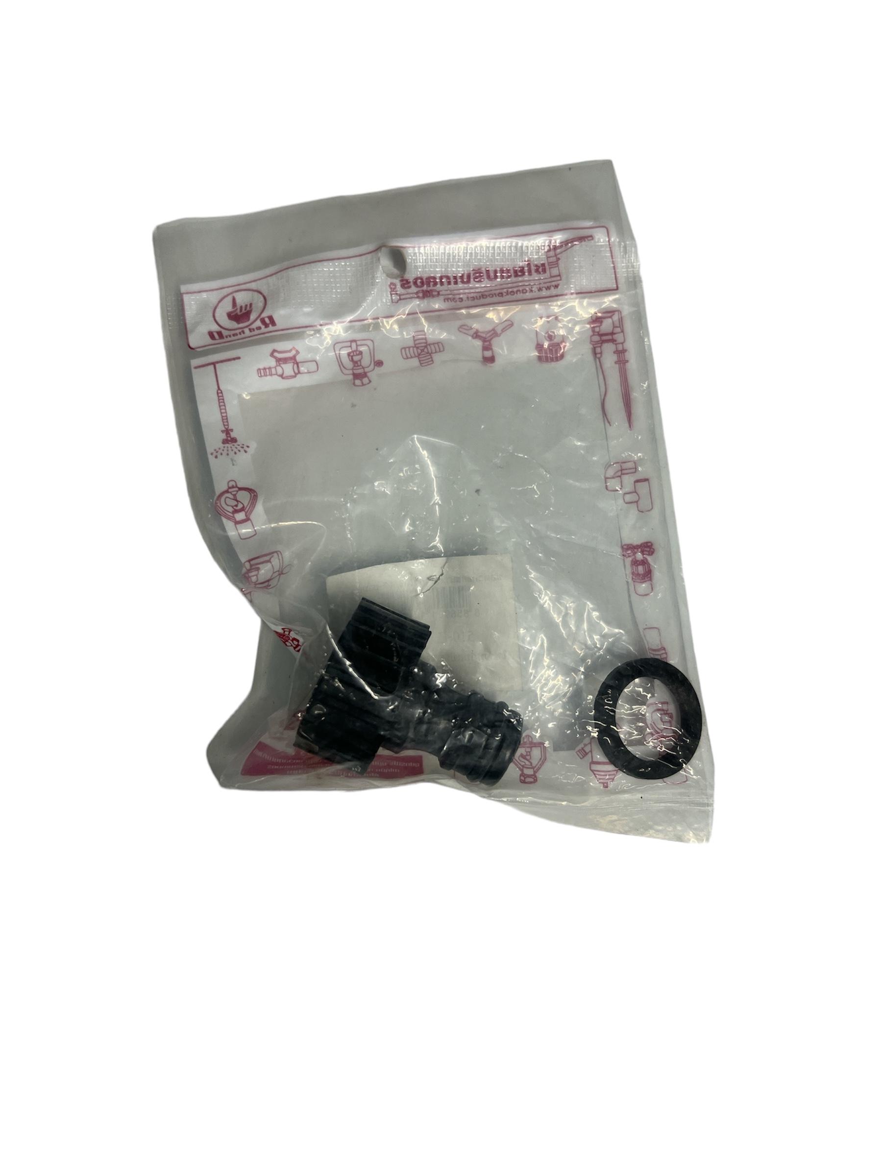 KANOK ข้อต่อก๊อกสนามเกลียวใน 3/4 สวมเร็ว 510-F แบรนด์ กนก โปรดักส์ - การเกษตร ราคา 20 บาท