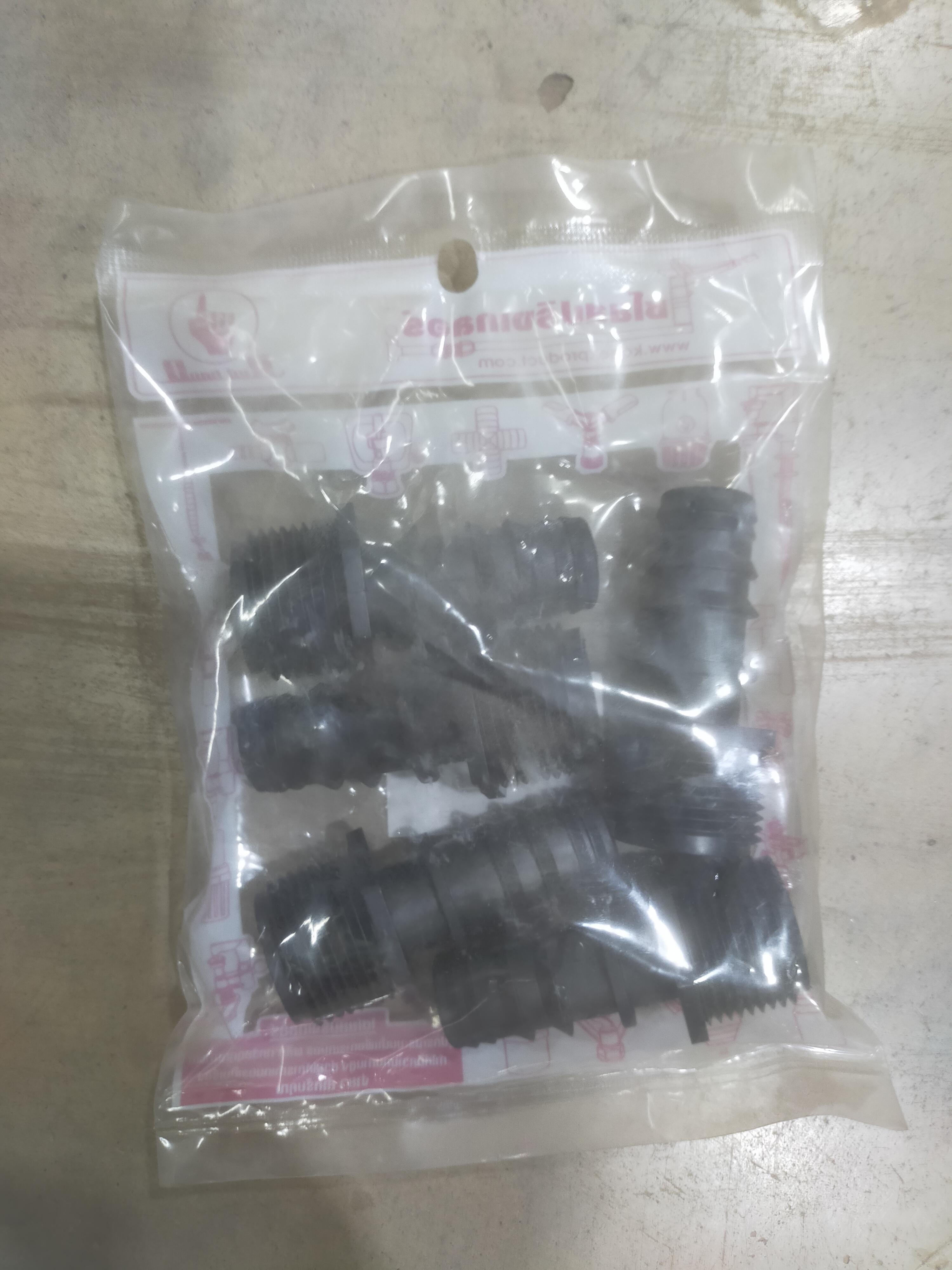 KANOK ข้อต่อตรงเกลียวนอกPE 350-23 3/4นิ้ว*20มม. แบรนด์ กนก โปรดักส์ - การเกษตร ราคา 18 บาท