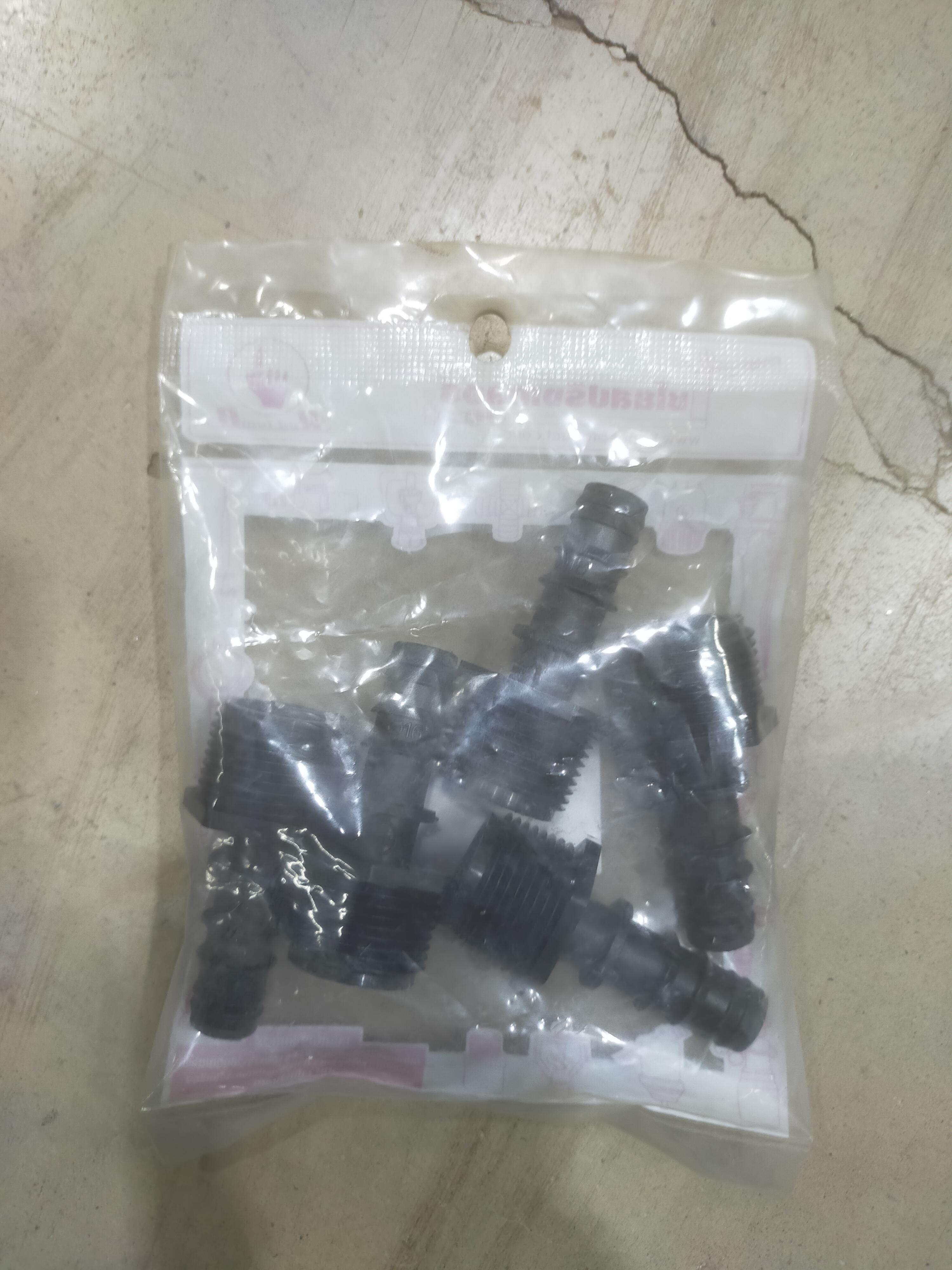 KANOK ข้อต่อตรงเกลียวนอกPE P*5 3/4นิ้ว*16มม. แบรนด์ กนก โปรดักส์ - การเกษตร ราคา 17 บาท