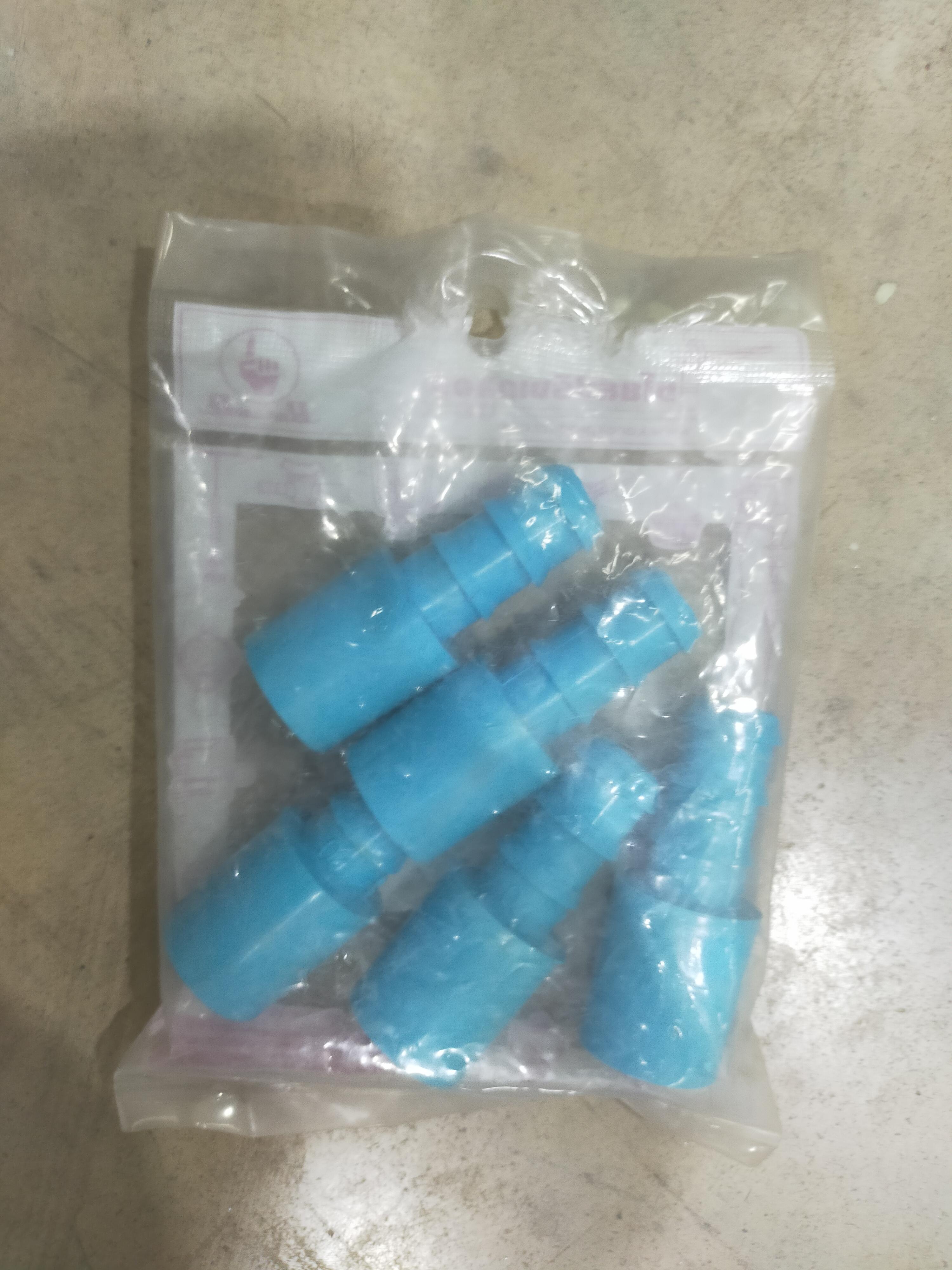 KANOK ข้อต่อตรงสวมอุปกรณ์PVC+PE P*5 3/4นิ้ว*20มม. แบรนด์ กนก โปรดักส์ - การเกษตร ราคา 20 บาท