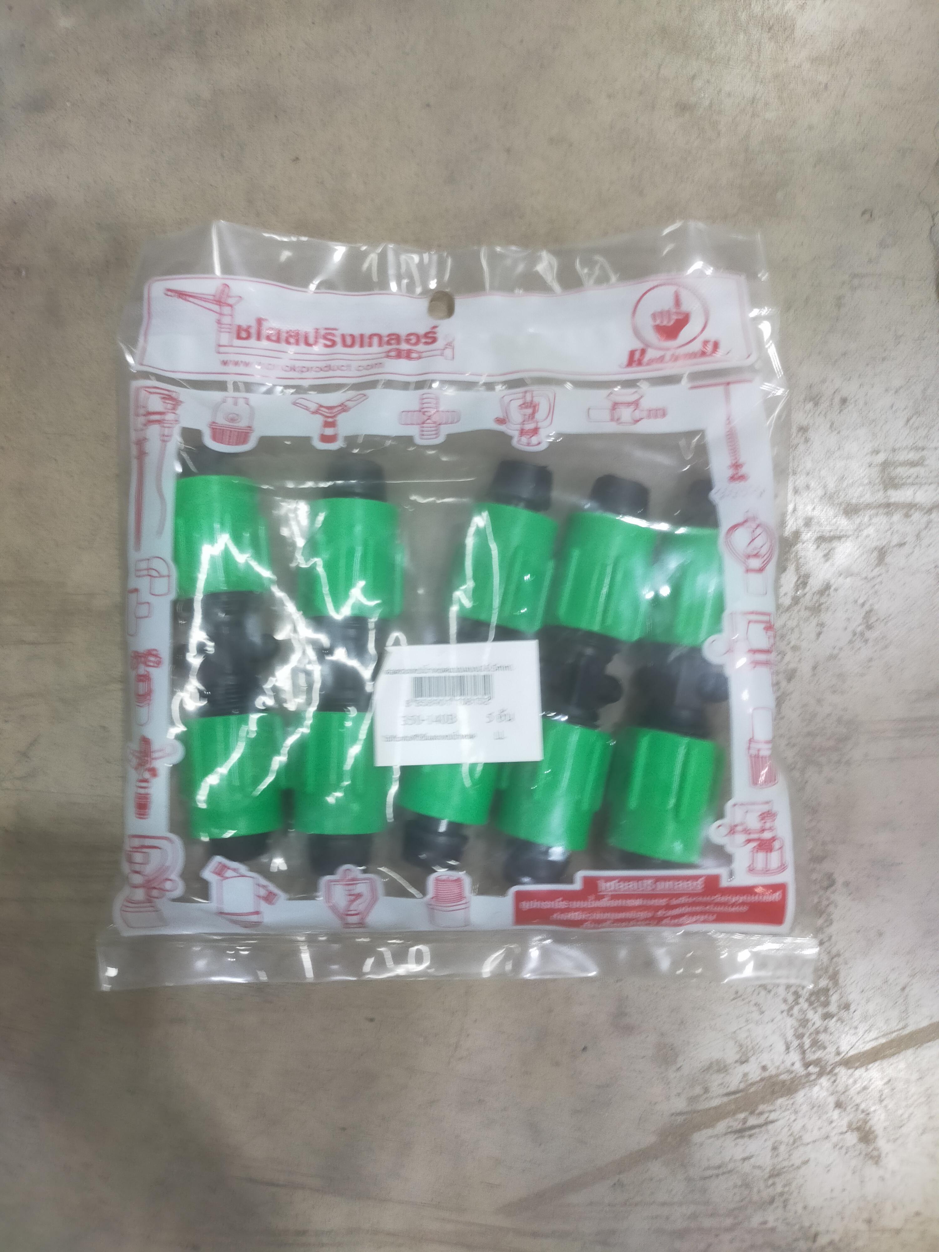 KANOK ต่อตรง เทปน้ำหยดแบบแบน 16.5มม. 350-140B P*5 แบรนด์ กนก โปรดักส์ - การเกษตร ราคา 30 บาท