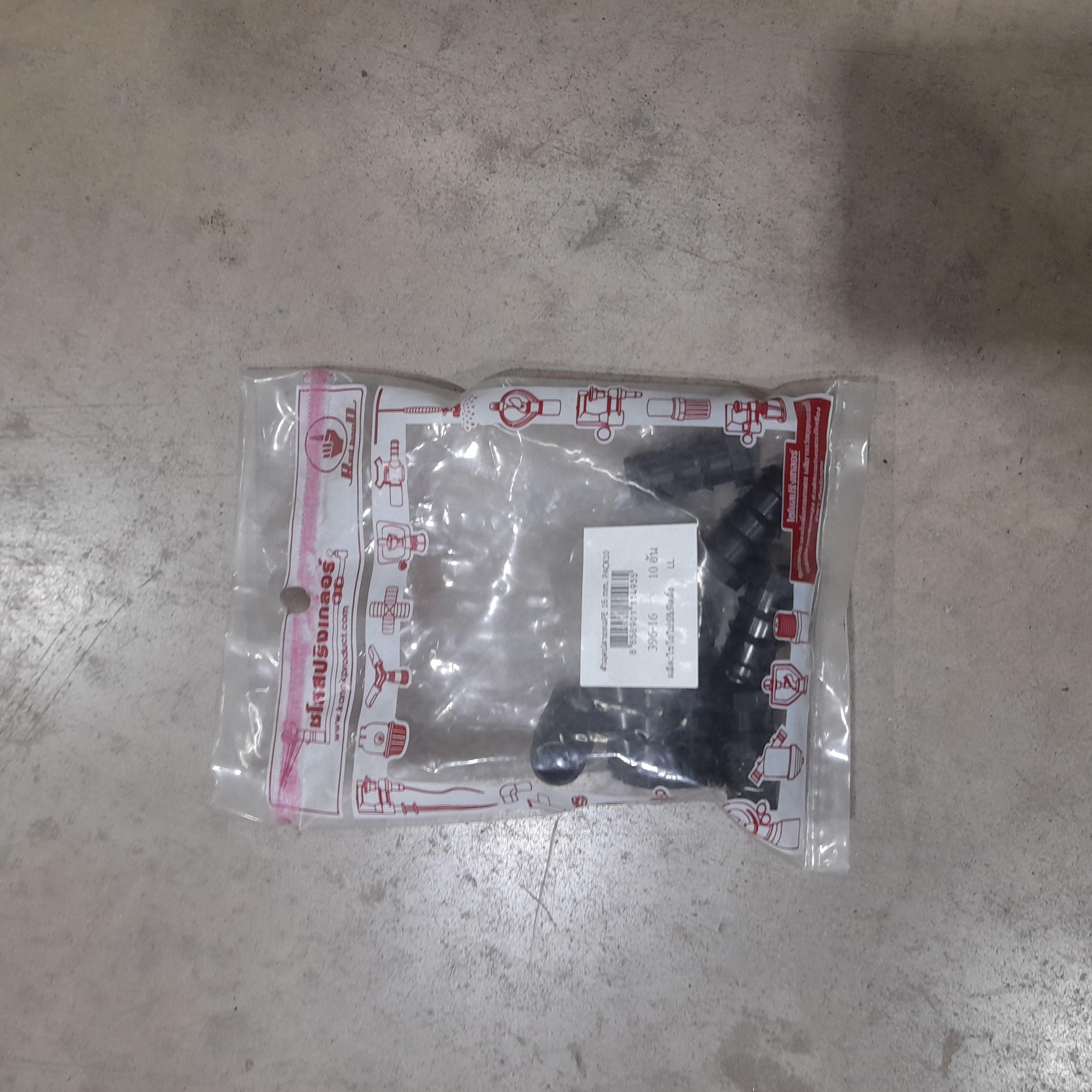 KANOK ตัวอุดปลายท่อ PE 396-16 P*10 16มม. แบรนด์ กนก โปรดักส์ - การเกษตร ราคา 12 บาท