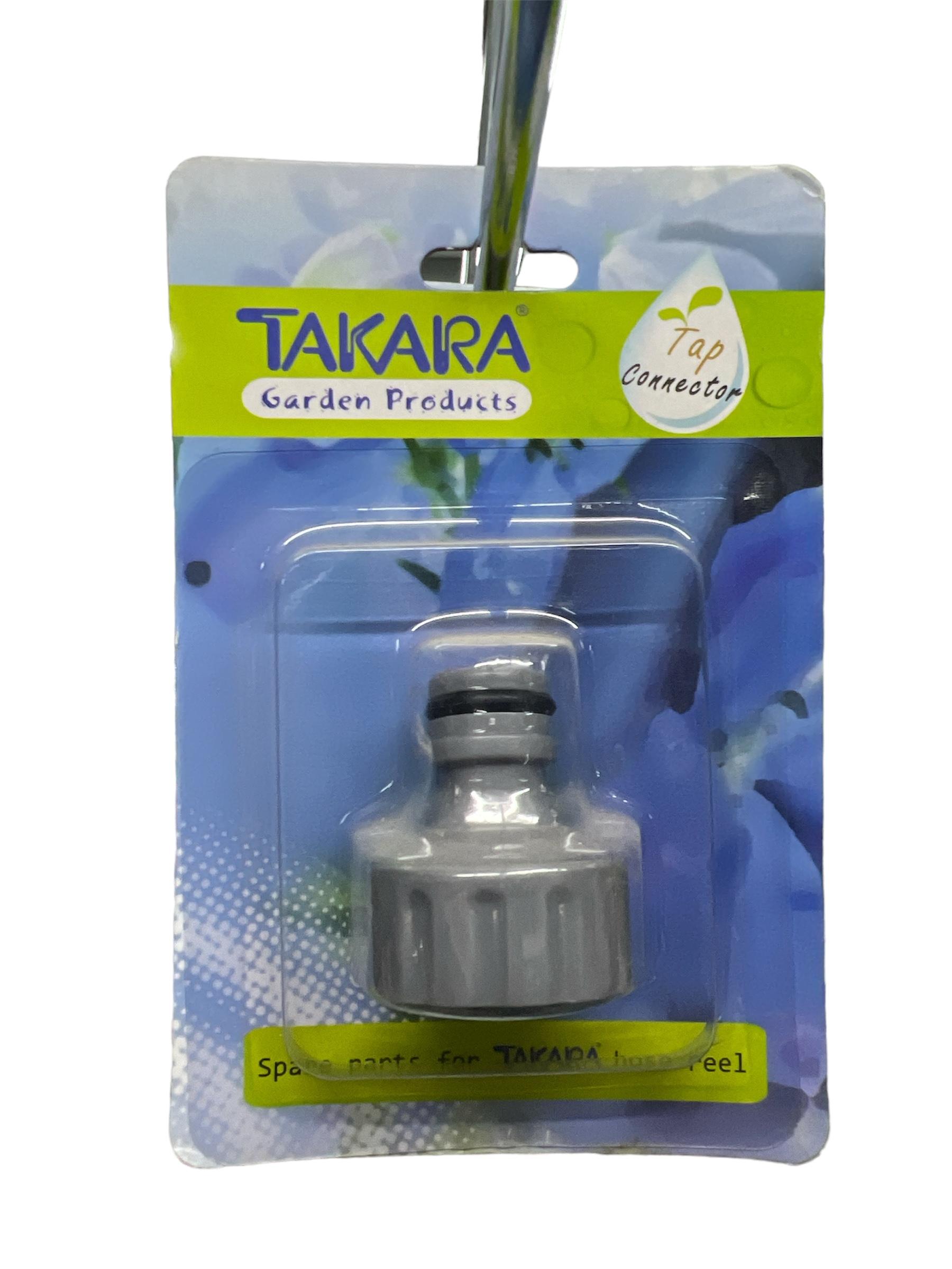 TAKARA ข้อต่ออุปกรณ์สวมสายยาง(นมหนู)แบบแพ็ค DGT2106P แบรนด์ TAKARA - การเกษตร ราคา 39 บาท