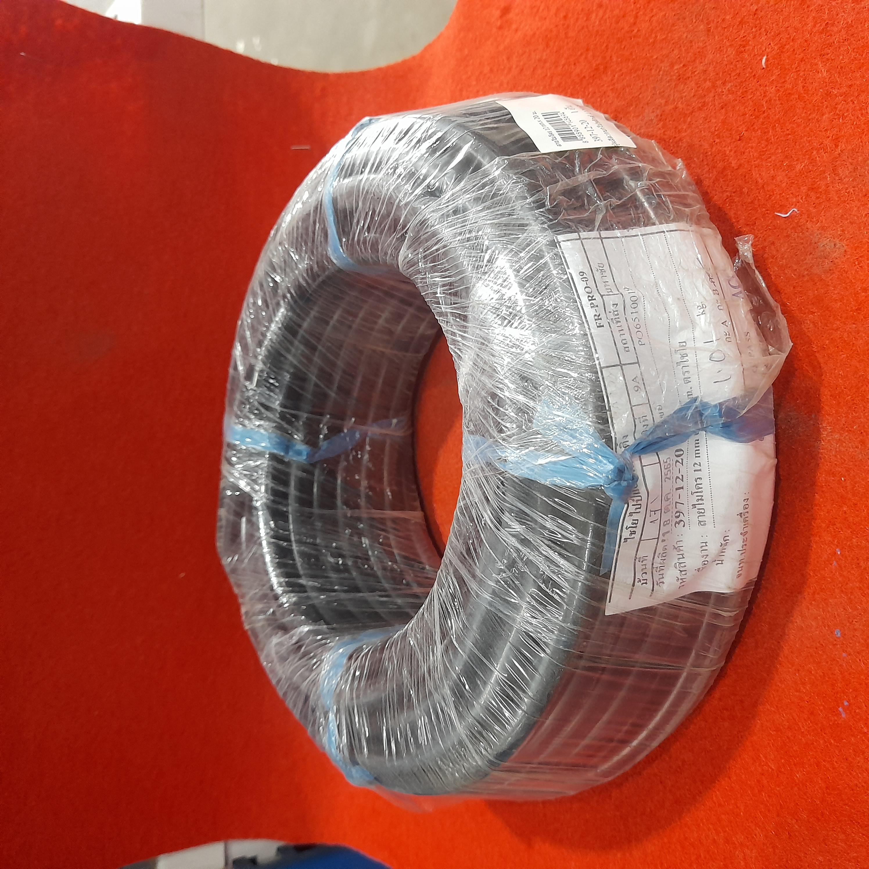 KANOK สายไมโคร PVC 397-12-20 12มม. ยาว20เมตร แบรนด์ กนก โปรดักส์ - การเกษตร ราคา 125 บาท