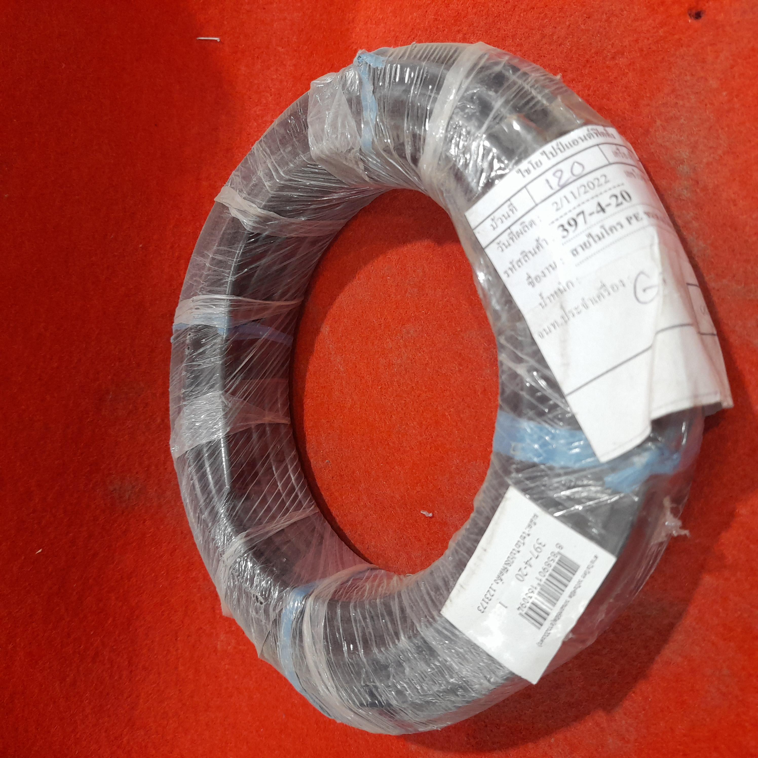 KANOK สายไมโคร PVC 397-4-20 4/6มม. ยาว20เมตร แบรนด์ กนก โปรดักส์ - การเกษตร ราคา 75 บาท
