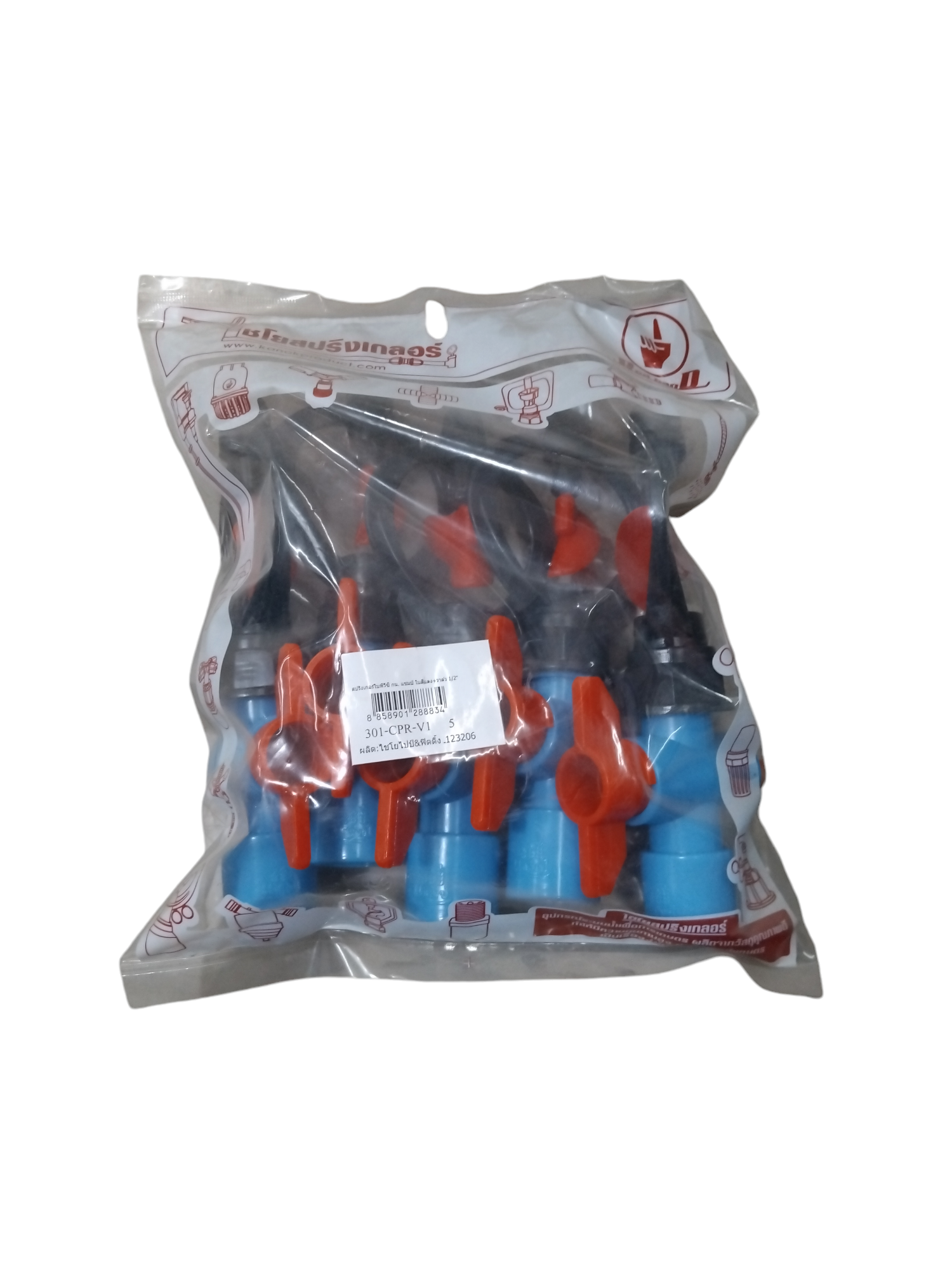 KANOK สปริงเกอร์ใบพีวีซี กน. แชมป์ ใบสีแดง+วาล์ว 1/2 301-CPR-V1 (5อัน/แพ็ค) แบรนด์ กนก โปรดักส์ - การเกษตร ราคา 49 บาท