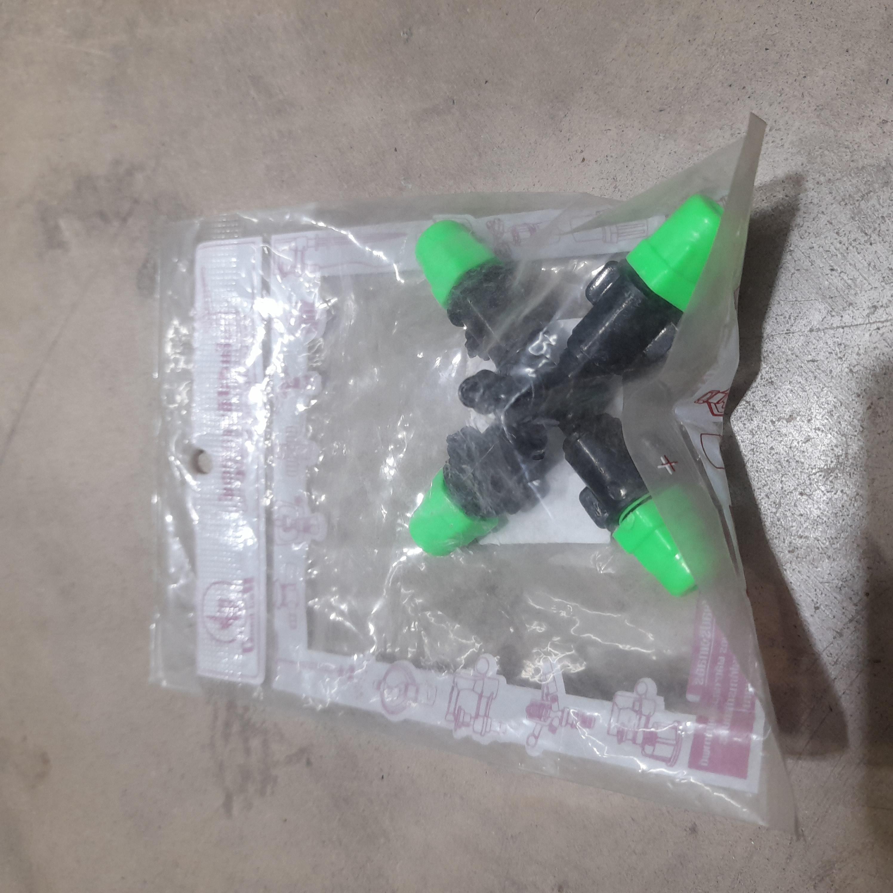 KANOK เฉพาะหัวพ่นหมอกแบบ4ทางน้ำน้อย แบรนด์ กนก โปรดักส์ - การเกษตร ราคา 30 บาท