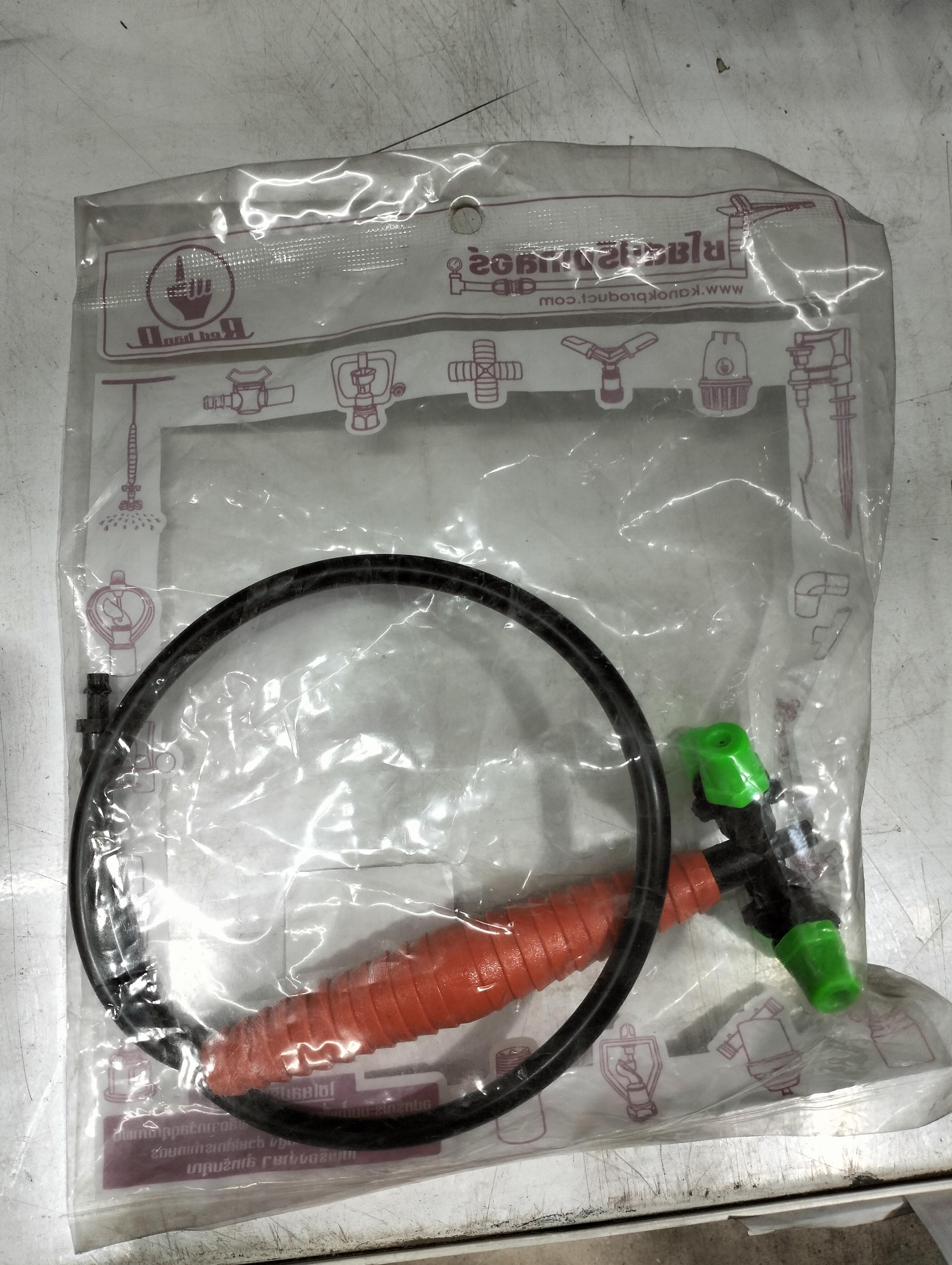 KANOK ชุดหัวพ่นหมอก4หัว แบรนด์ กนก โปรดักส์ - การเกษตร ราคา 55 บาท