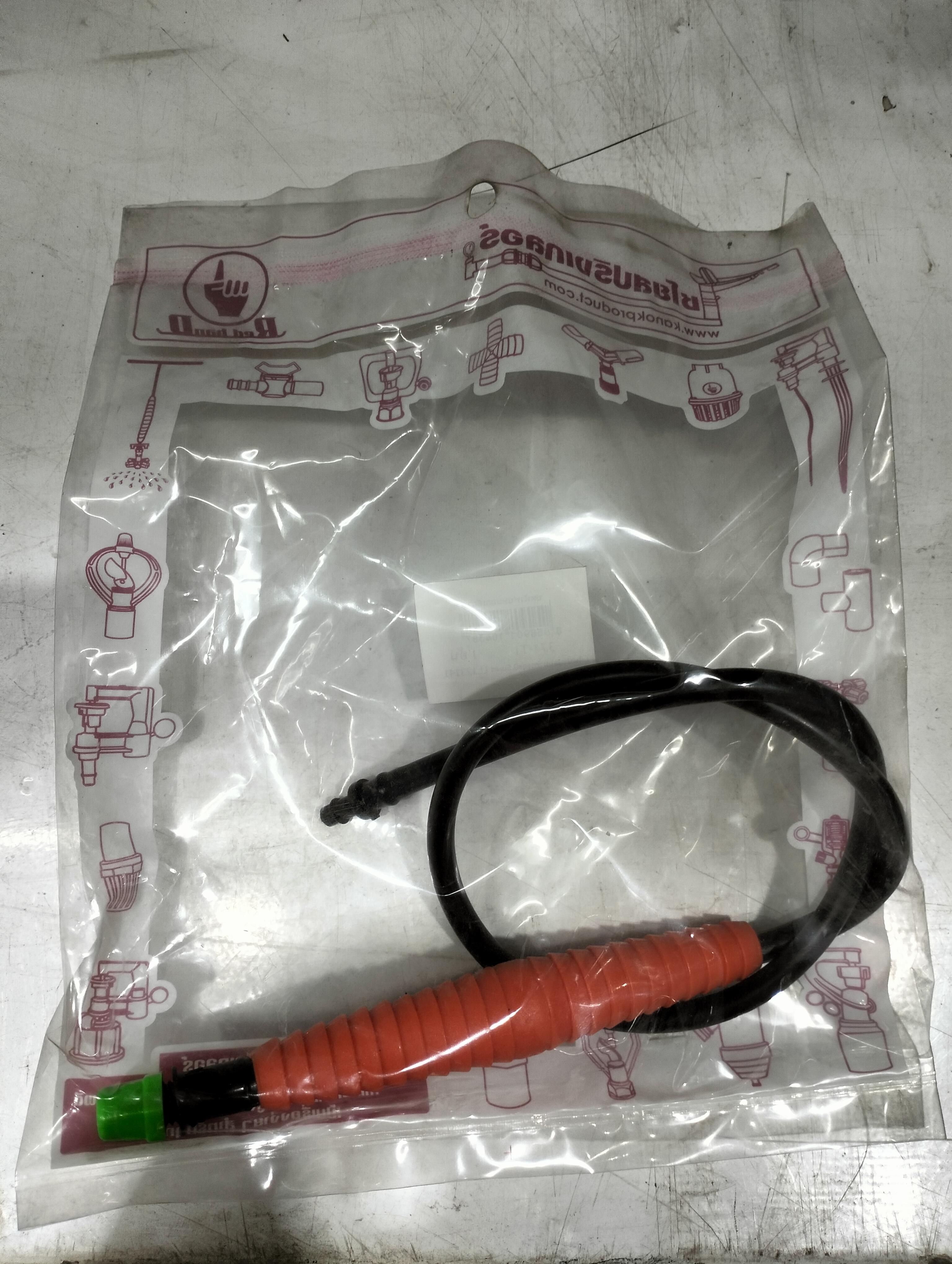 KANOK ชุดหัวพ่นหมอกเดี่ยว 374-T1 แบรนด์ กนก โปรดักส์ - การเกษตร ราคา 23 บาท