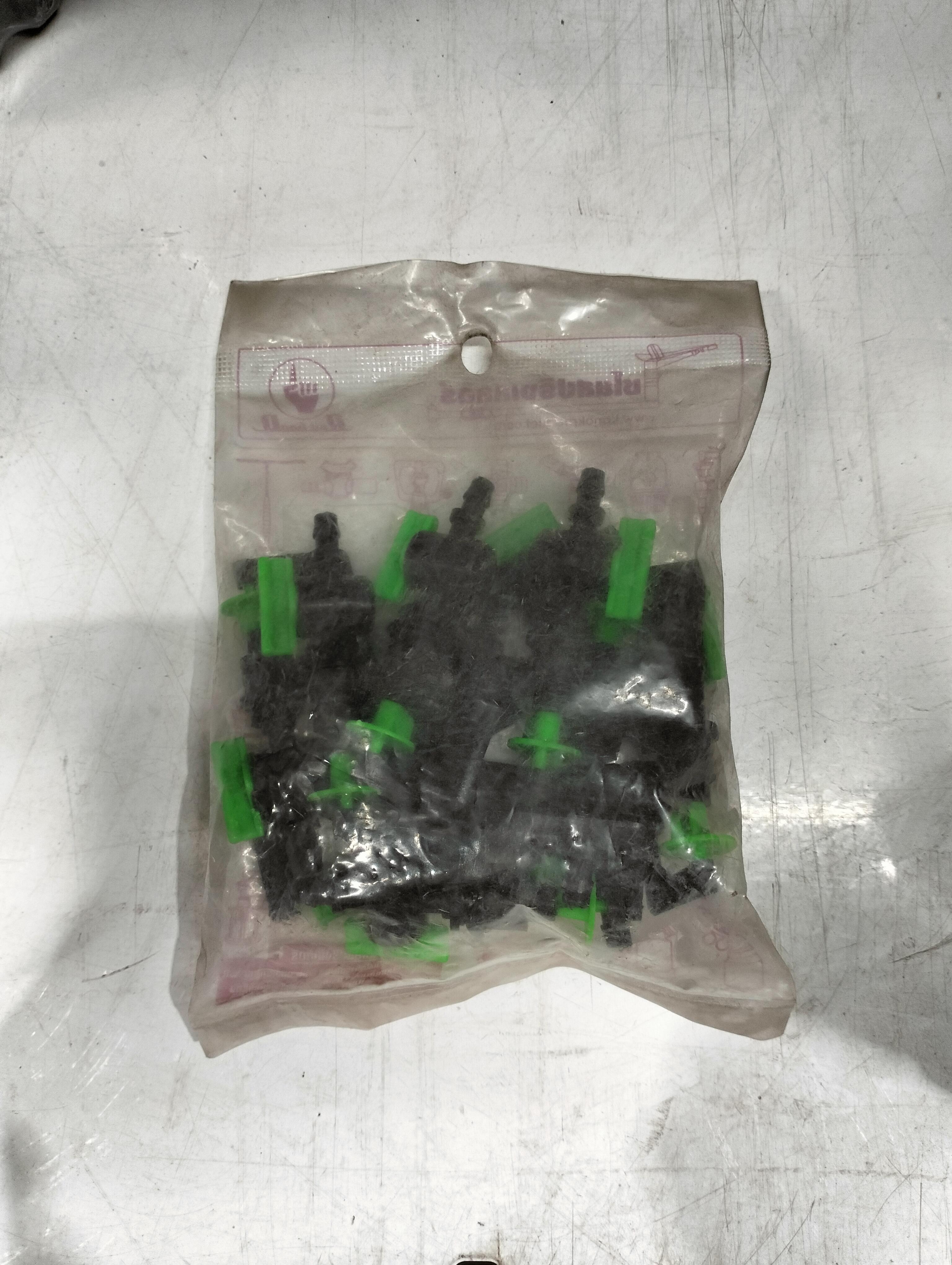 KANOK มินิสปริงเกลอร์ใบBเสียบท่อPE+วาล์ว 321-BV *10 (100/ถ.) แบรนด์ กนก โปรดักส์ - การเกษตร ราคา 99 บาท