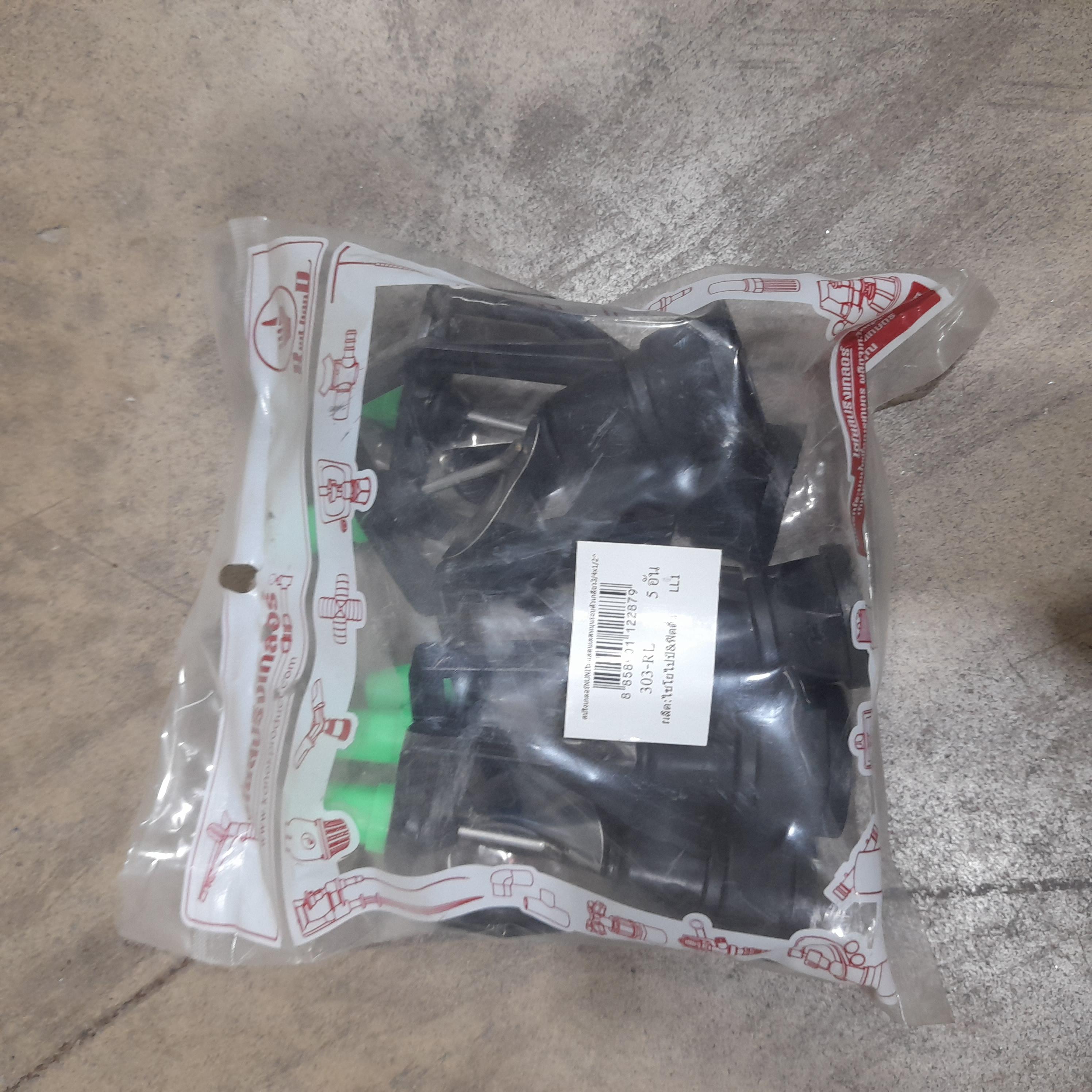 KANOK สปริงเกลอร์NUNIใบแสตนเลสหมุนรอบตัวเกลียว3/4*1/2 303-RL *5 แบรนด์ กนก โปรดักส์ - การเกษตร ราคา 55 บาท