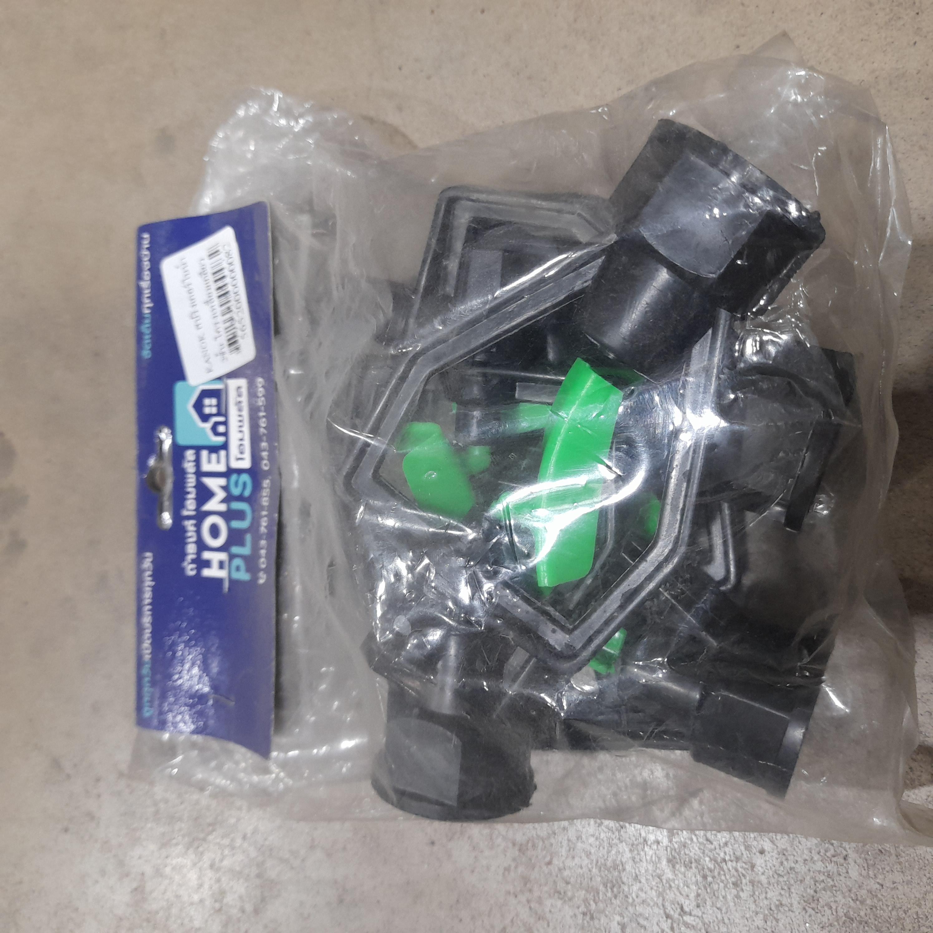 KANOK สปริงเกอร์ใบน้ำ 2ชั้น โครงเหลี่ยมเกลียว 300-L 3/4*1/2นิ้ว แบรนด์ กนก โปรดักส์ - การเกษตร ราคา 35 บาท