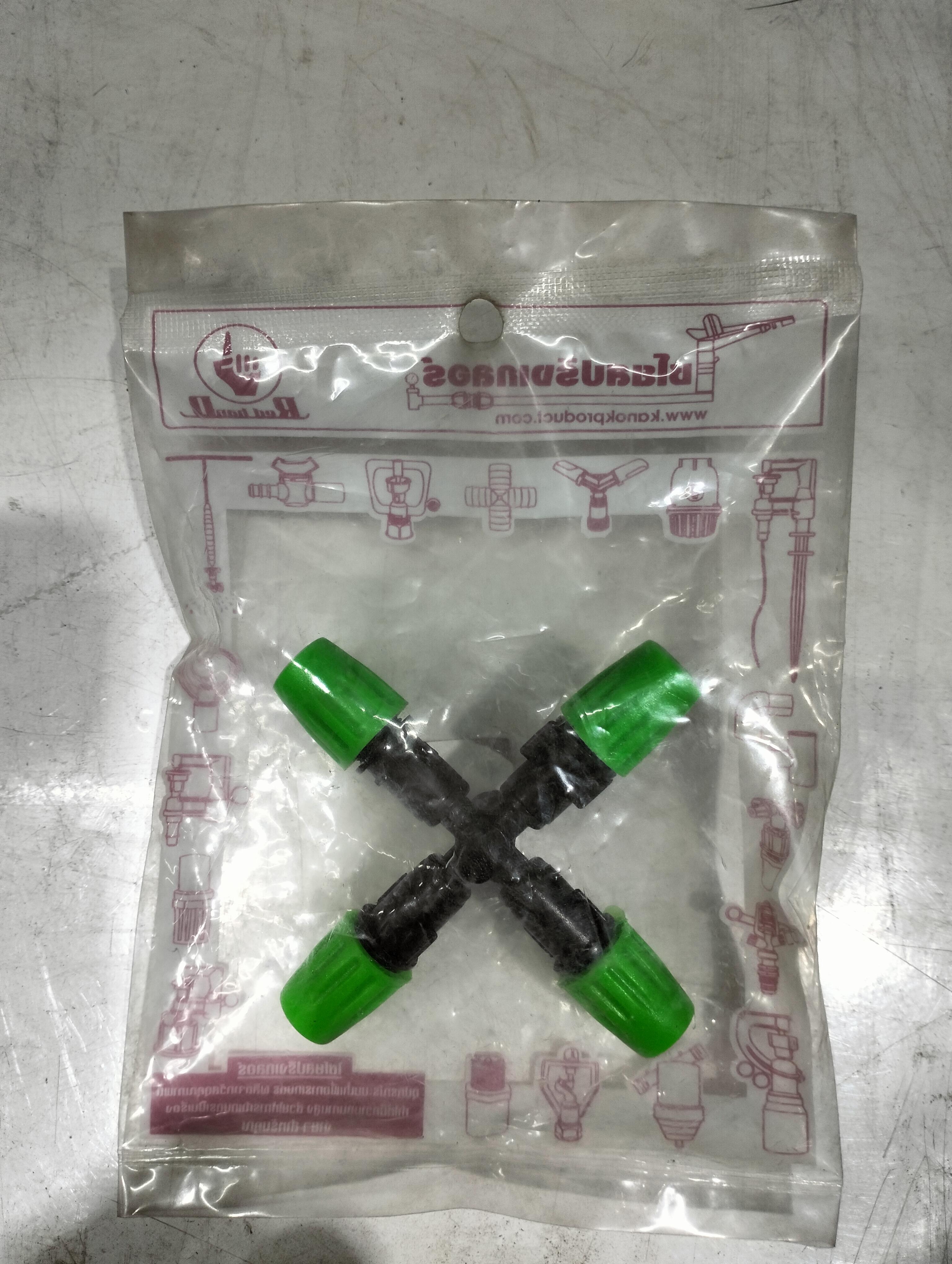 KANOK หัวพ่นหมอก 374-14W 4ทาง ขาว รุ่น เปิด-ปิดน้ำ แบรนด์ กนก โปรดักส์ - การเกษตร ราคา 40 บาท