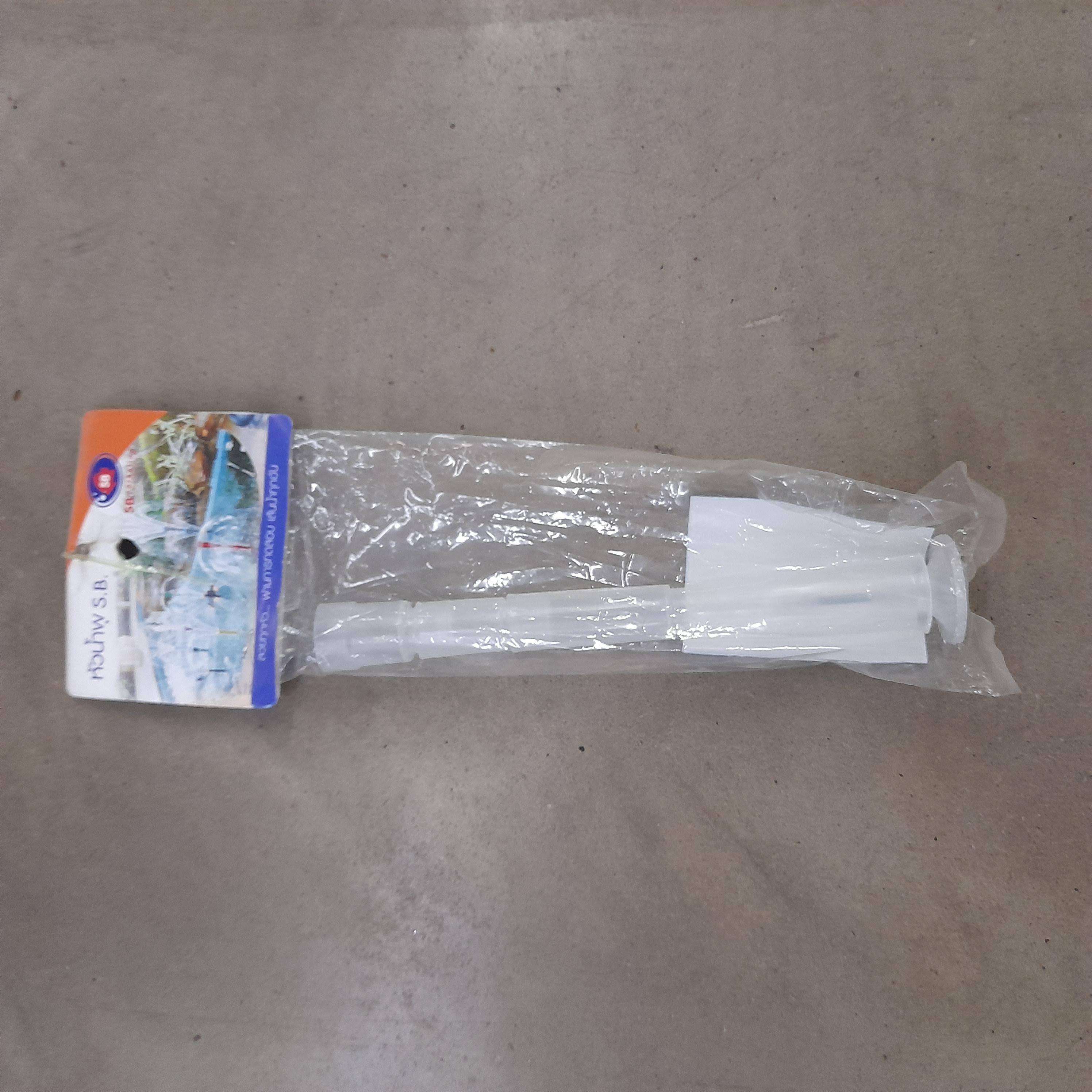 หัวน้ำพุเล็ก ร่ม แบรนด์ พีสแคร์ - การเกษตร ราคา 45 บาท
