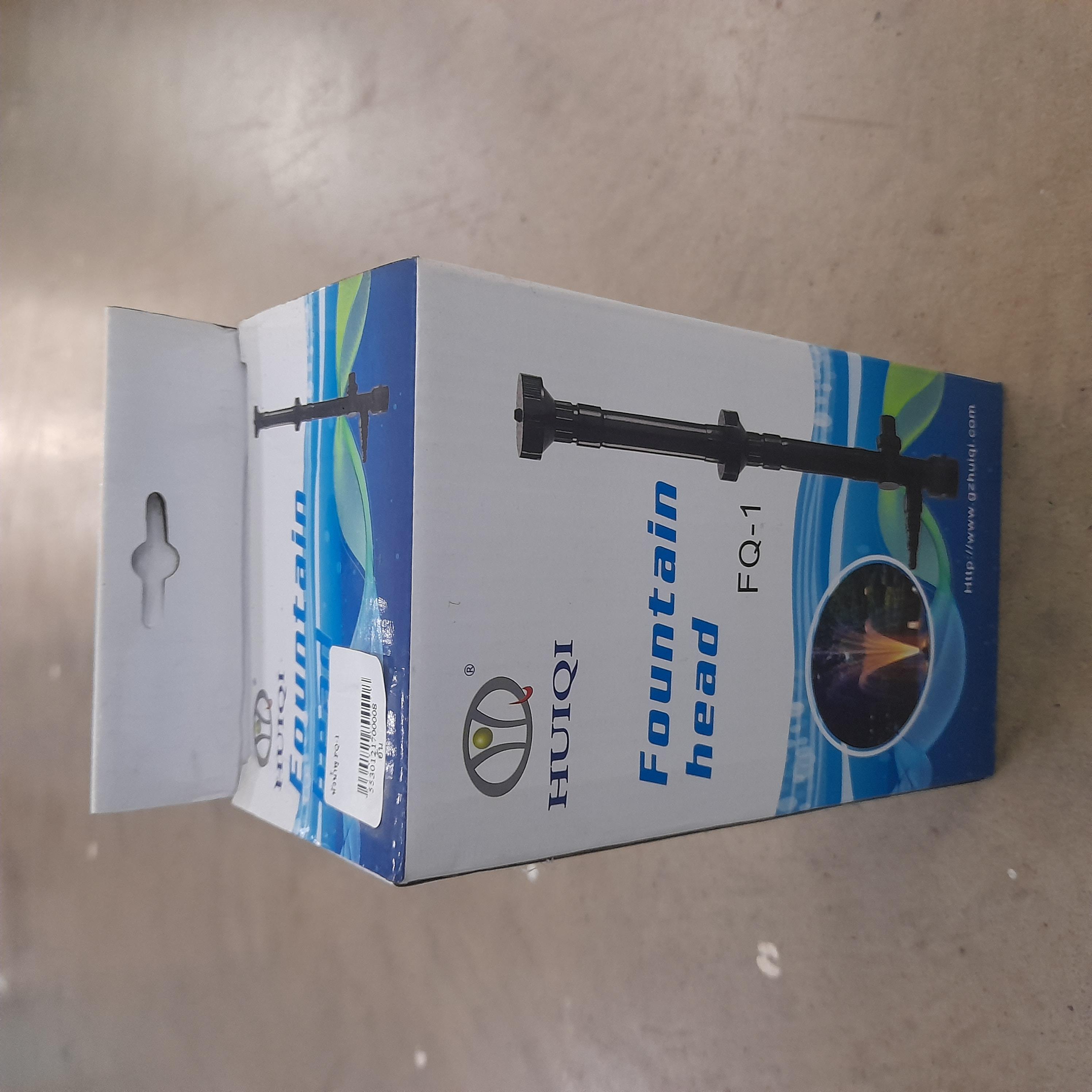 หัวน้ำพุ FQ-1 แบรนด์ มาหาโชค มหาชัย - การเกษตร ราคา 360 บาท