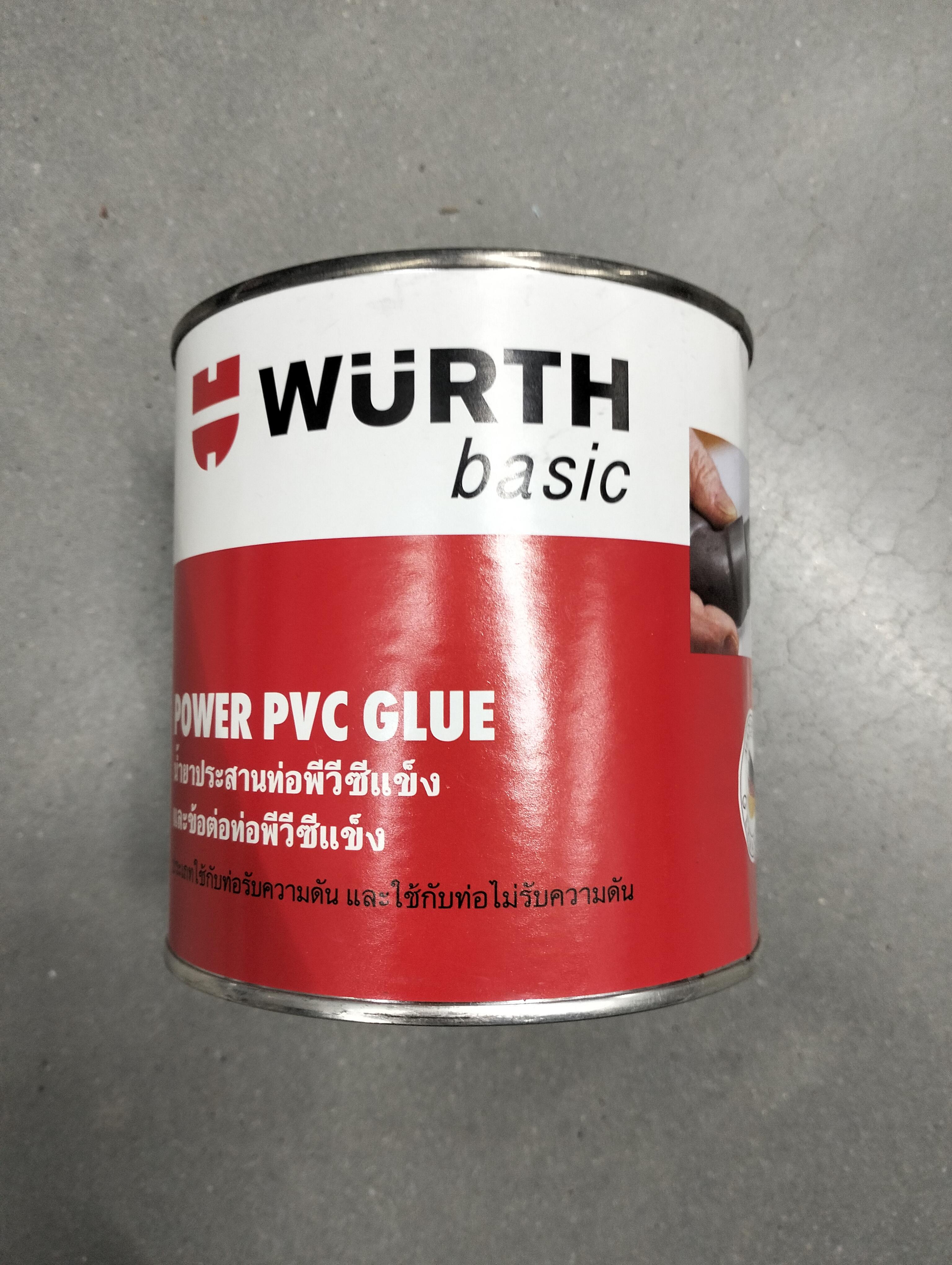 ** WURTH กาวทาท่อ PVC 500G แบรนด์ WURTH - การเกษตร ราคา 165 บาท