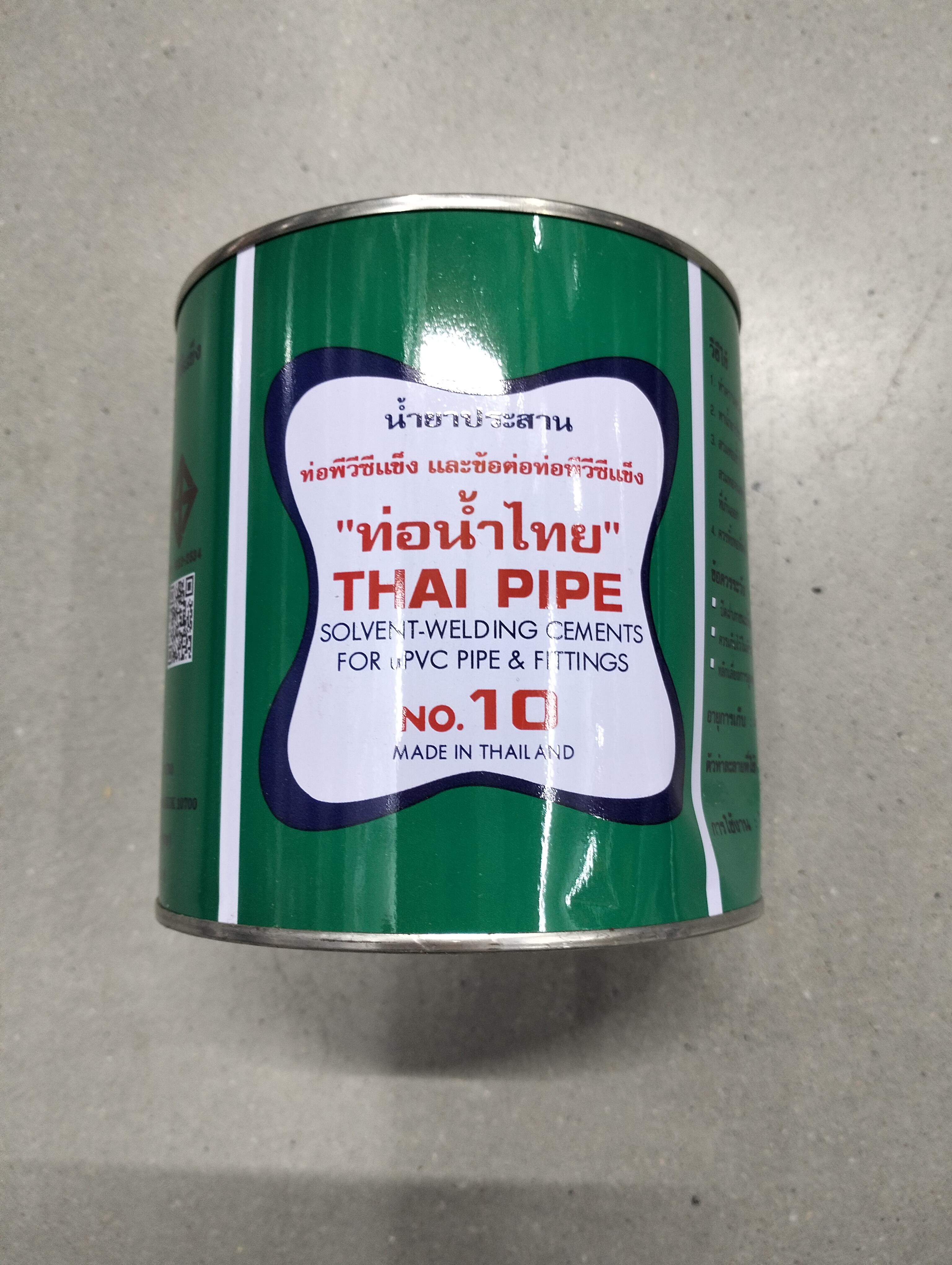 ท่อน้ำไทย น้ำยาประสานท่อ ชนิดธรรมดา 500 กรัม (10/ลัง) แบรนด์ ท่อน้ำไทย - การเกษตร ราคา 280 บาท