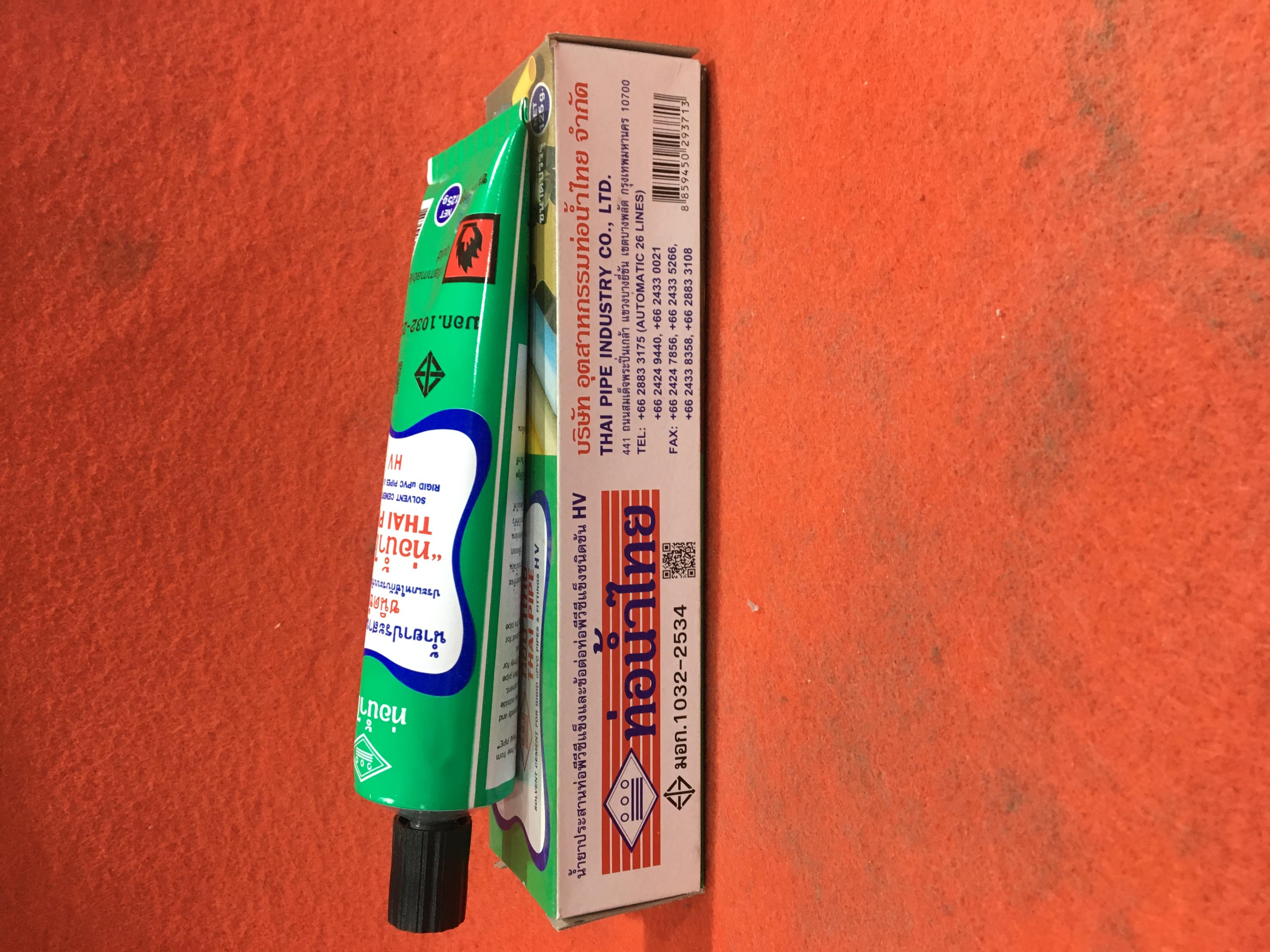 ท่อน้ำไทย น้ำยาประสานท่อพีวีซี ชนิดข้น 125g (20/ลัง) แบรนด์ ท่อน้ำไทย - การเกษตร ราคา 150 บาท