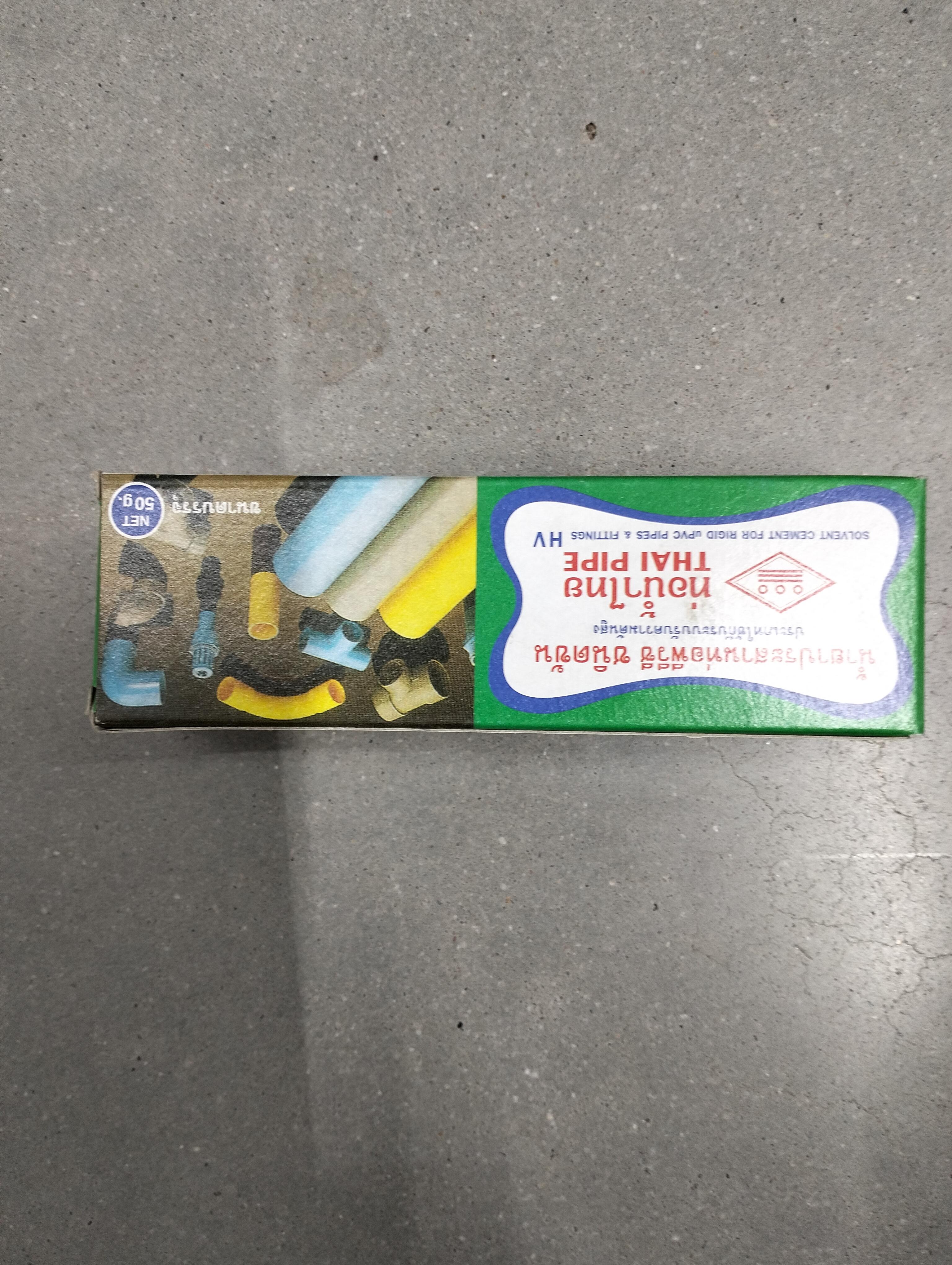 ท่อน้ำไทย น้ำยาประสานท่อพีวีซี ชนิดข้น 50g (25/ลัง) แบรนด์ ท่อน้ำไทย - การเกษตร ราคา 75 บาท