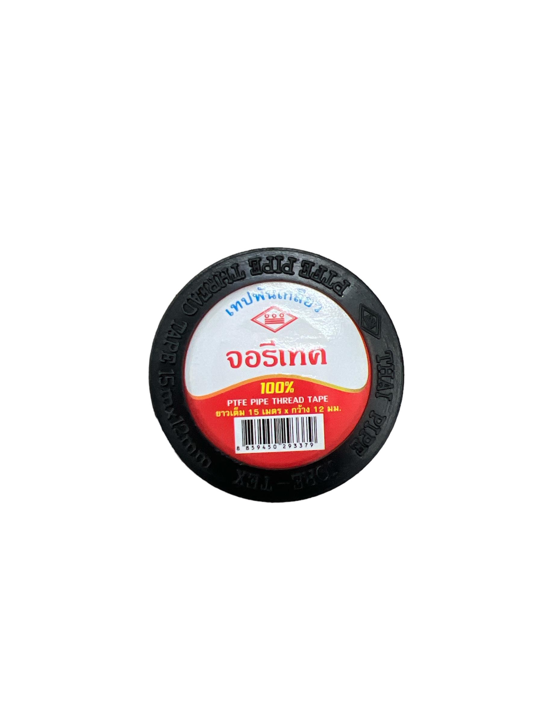 เทปพันเกลียว 12มม.x15ม. JORE-TEX (400อัน/กล่อง) แบรนด์ ท่อน้ำไทย - การเกษตร ราคา 40 บาท