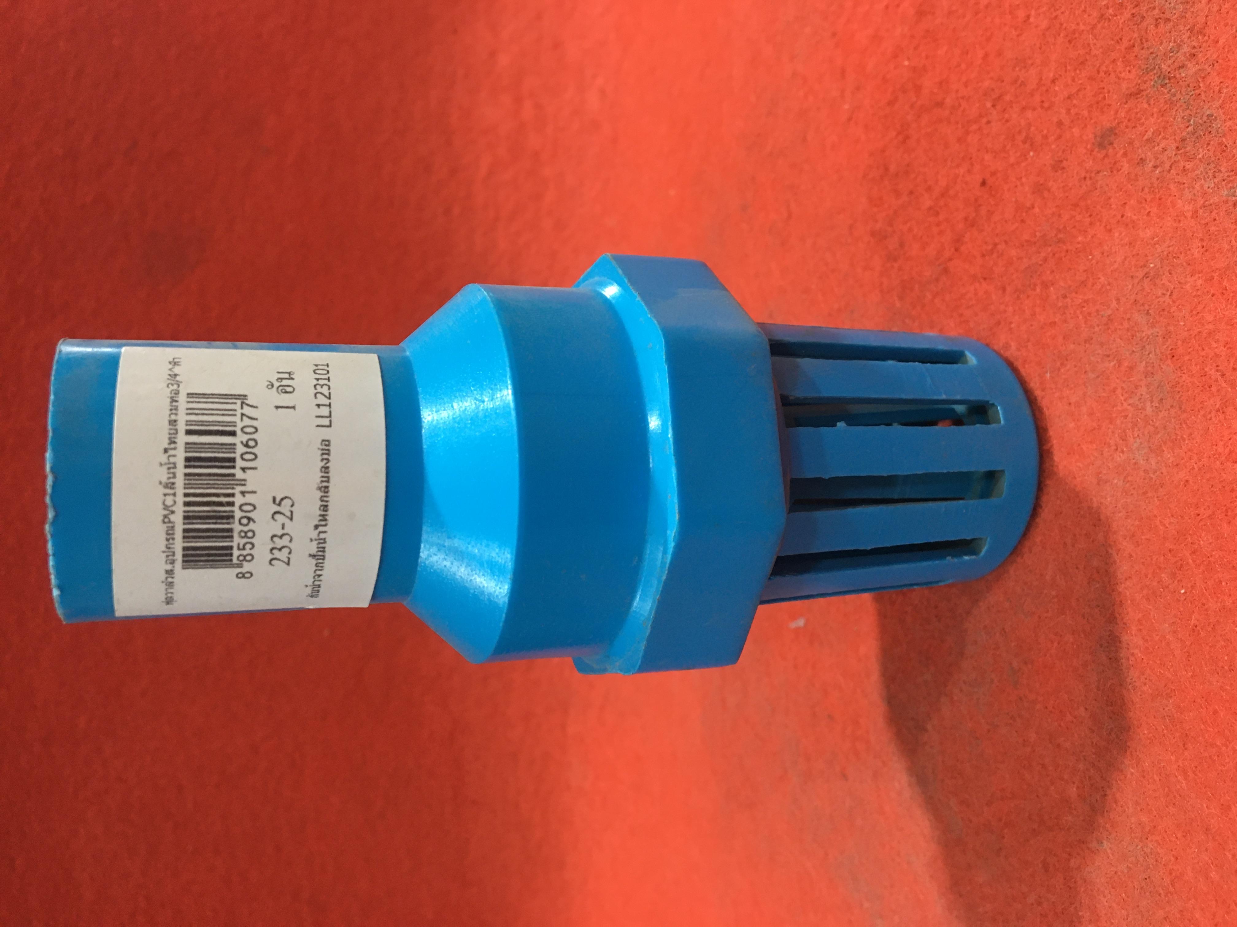 KANOK ฟุตวาล์ว,หัวดูดน้ำสวมอุปกรณ์PVC1ลิ้นน้ำไทย ฟ้า 233-25 (80/ก.) แบรนด์ กนก โปรดักส์ - การเกษตร ราคา 28 บาท