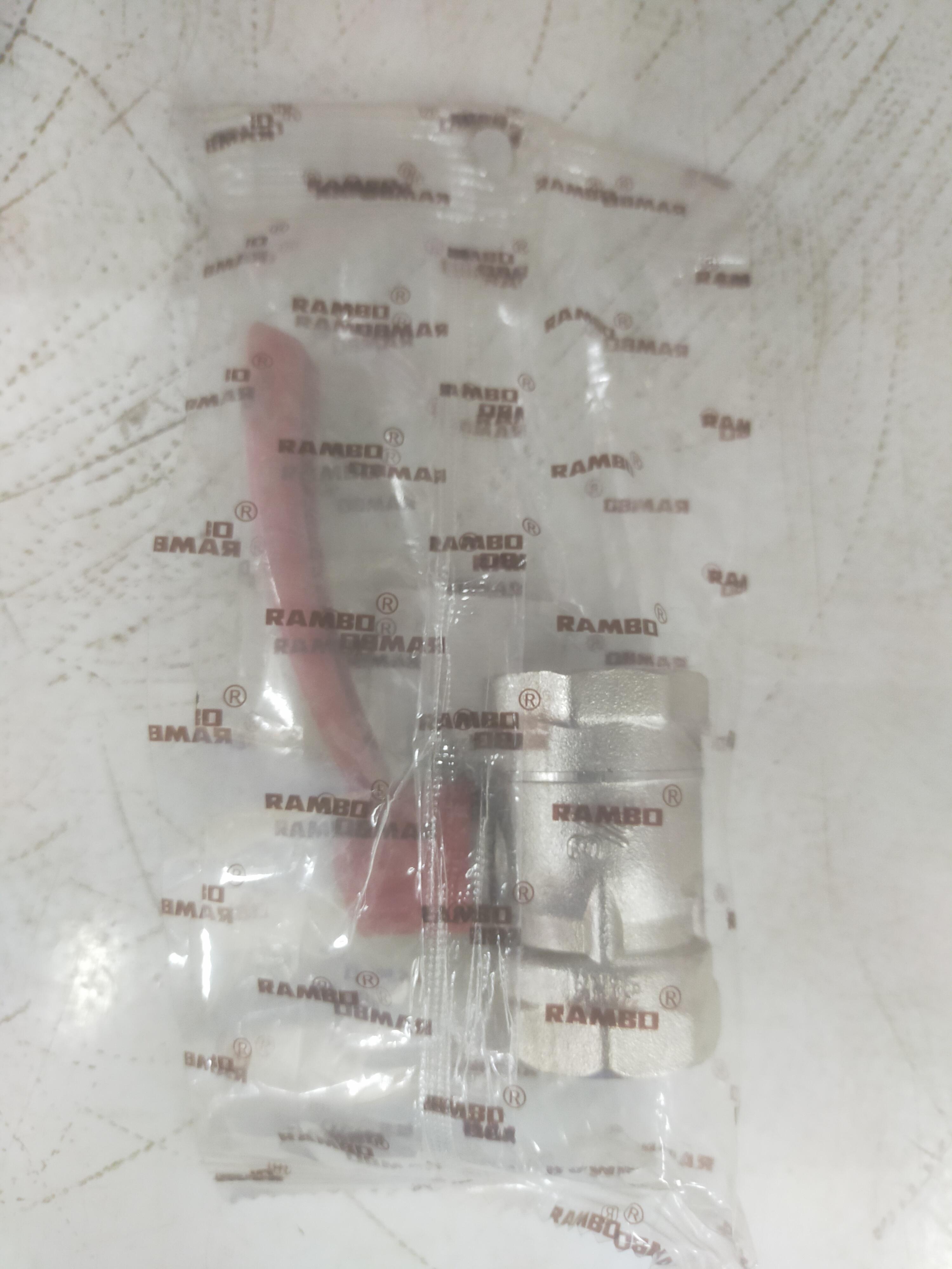 SANWA ประตูน้ำ ทองเหลือง GV20 3/4 - ภาพที่ 2