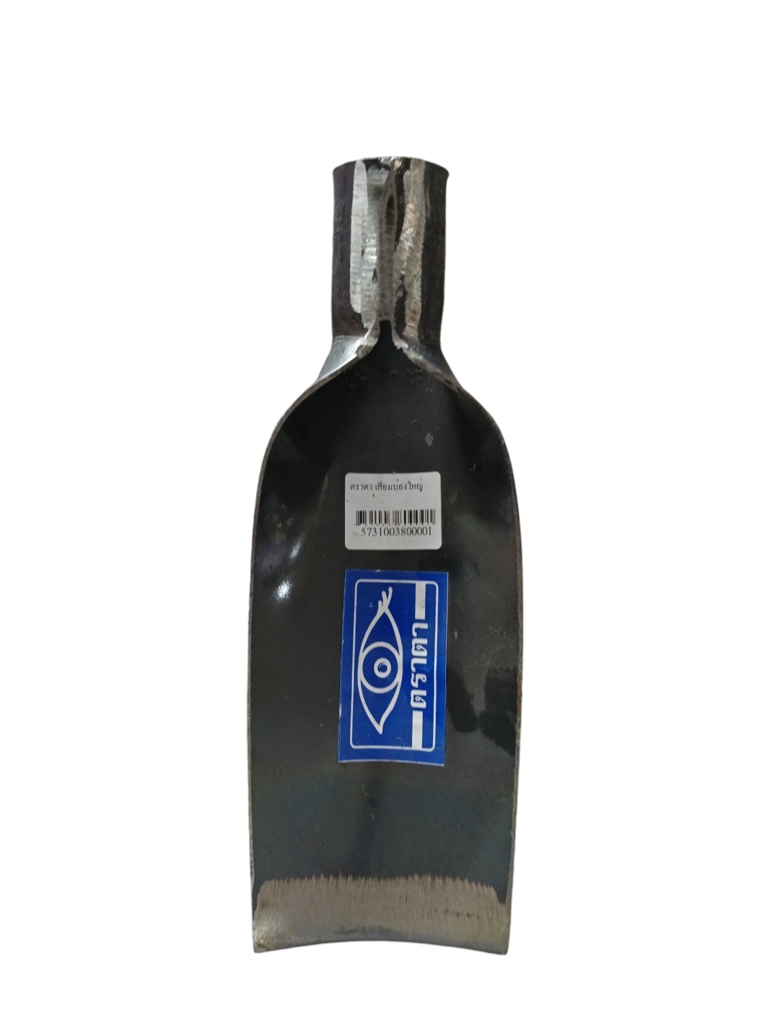 ตราตา เสียมบ้องกลาง แบรนด์ อุปกรณ์เกษตร - การเกษตร ราคา 45 บาท