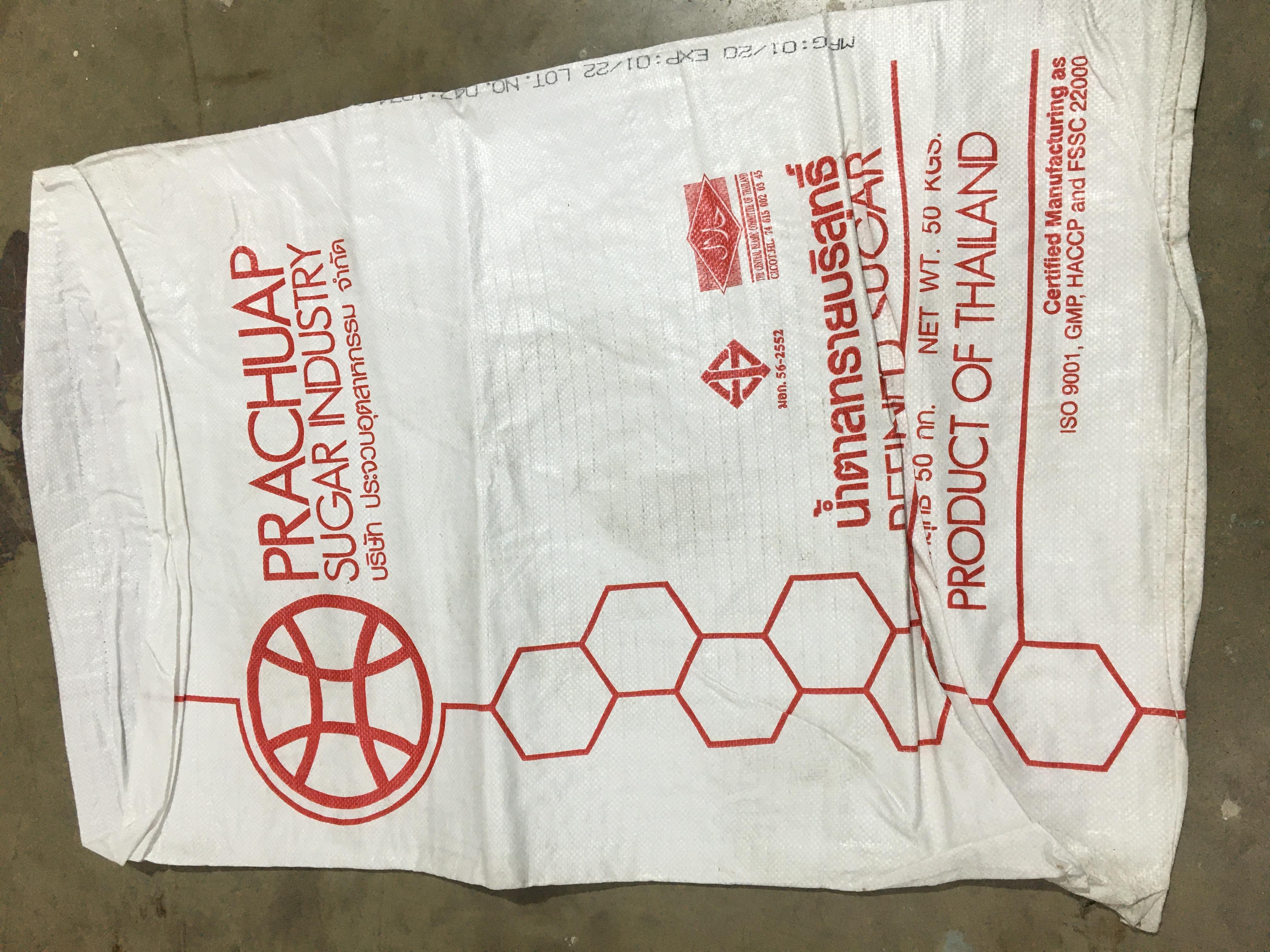 ถุงน้ำตาล ขนาด 50กก. - การเกษตร ราคา 7 บาท