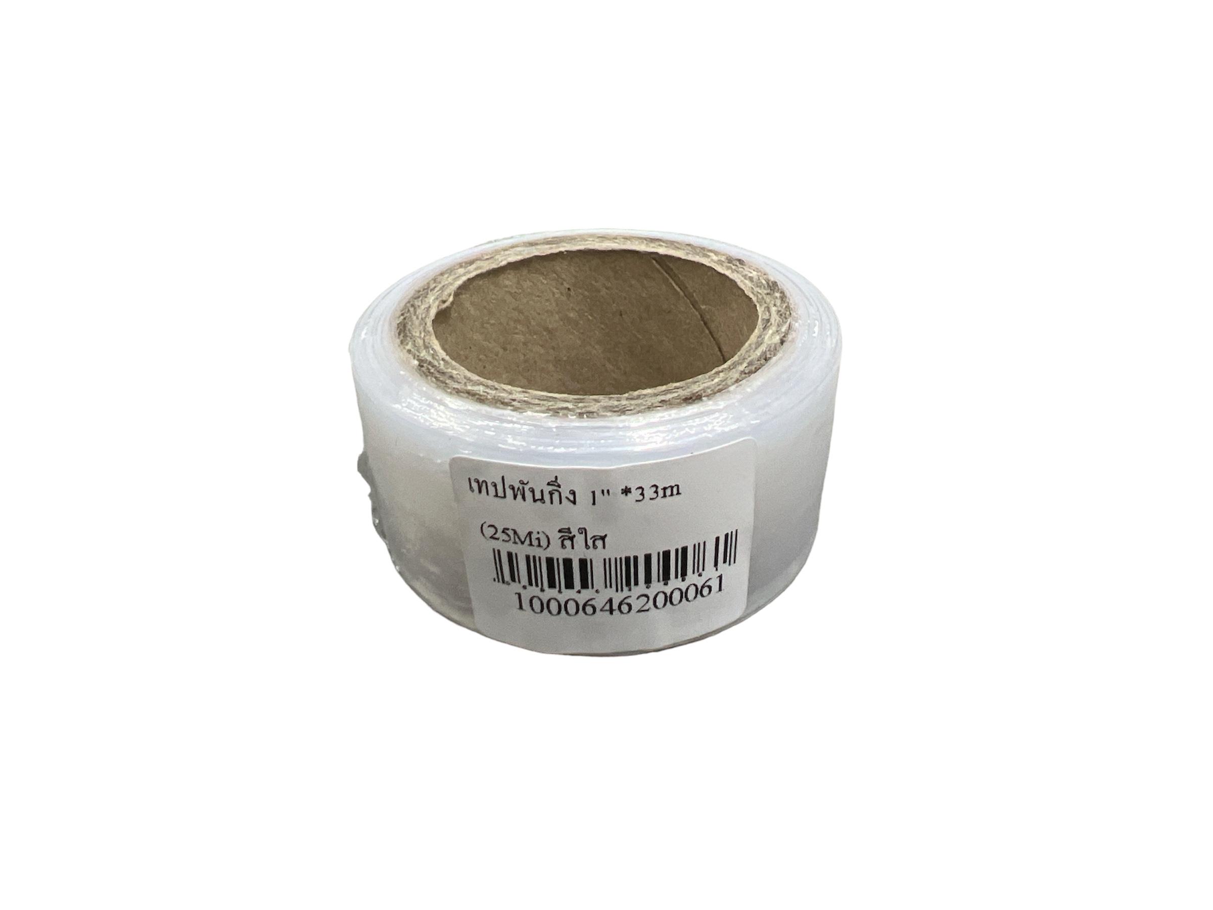 เทปพันกิ่ง 1 *33m (25Mi) สีใส แบรนด์ มาหาโชค มหาชัย - การเกษตร ราคา 17 บาท