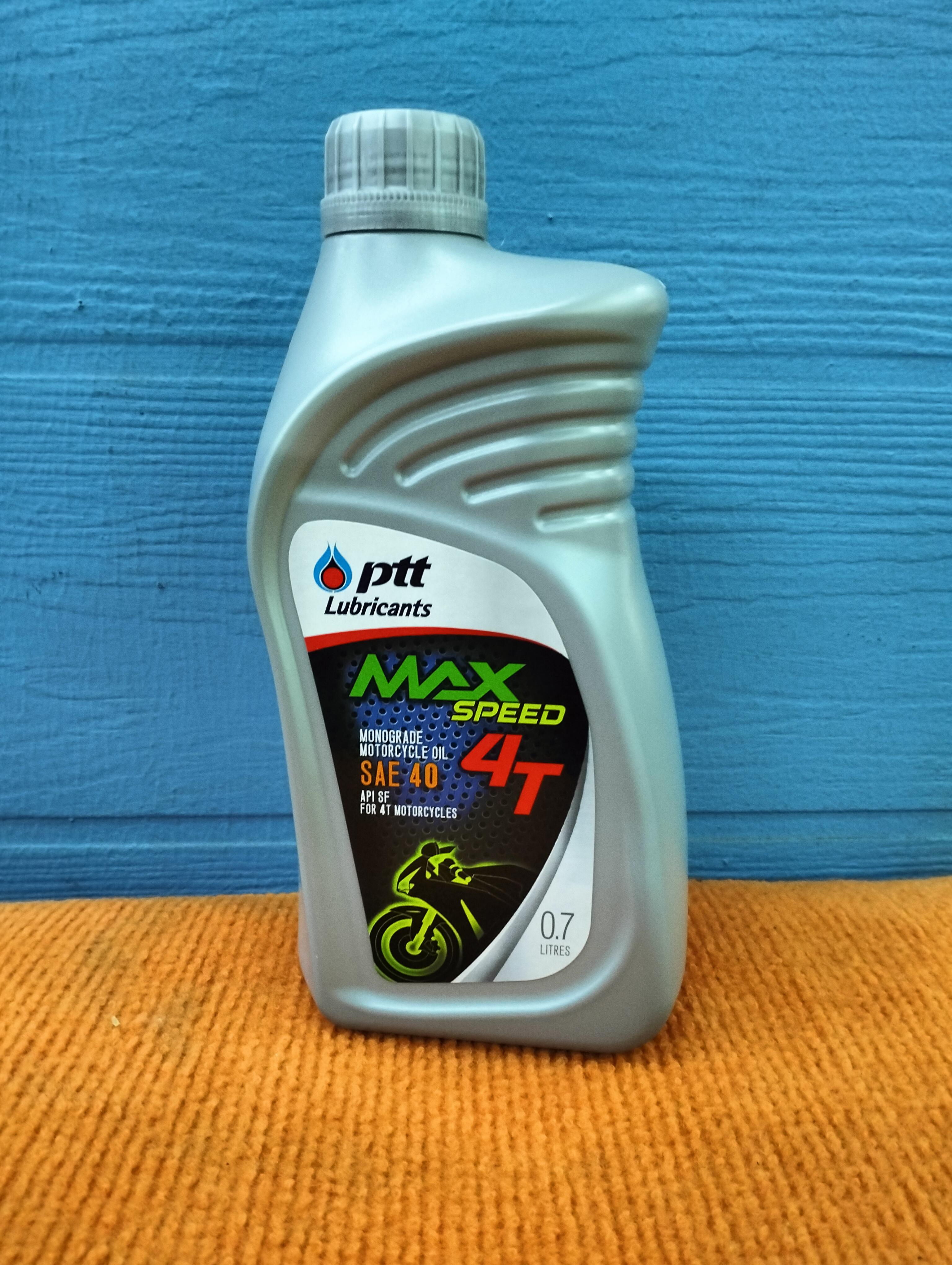 PTT น้ำมันเครื่อง Max Speed 4T 0.7L (12/ลัง) - การเกษตร ราคา 95 บาท