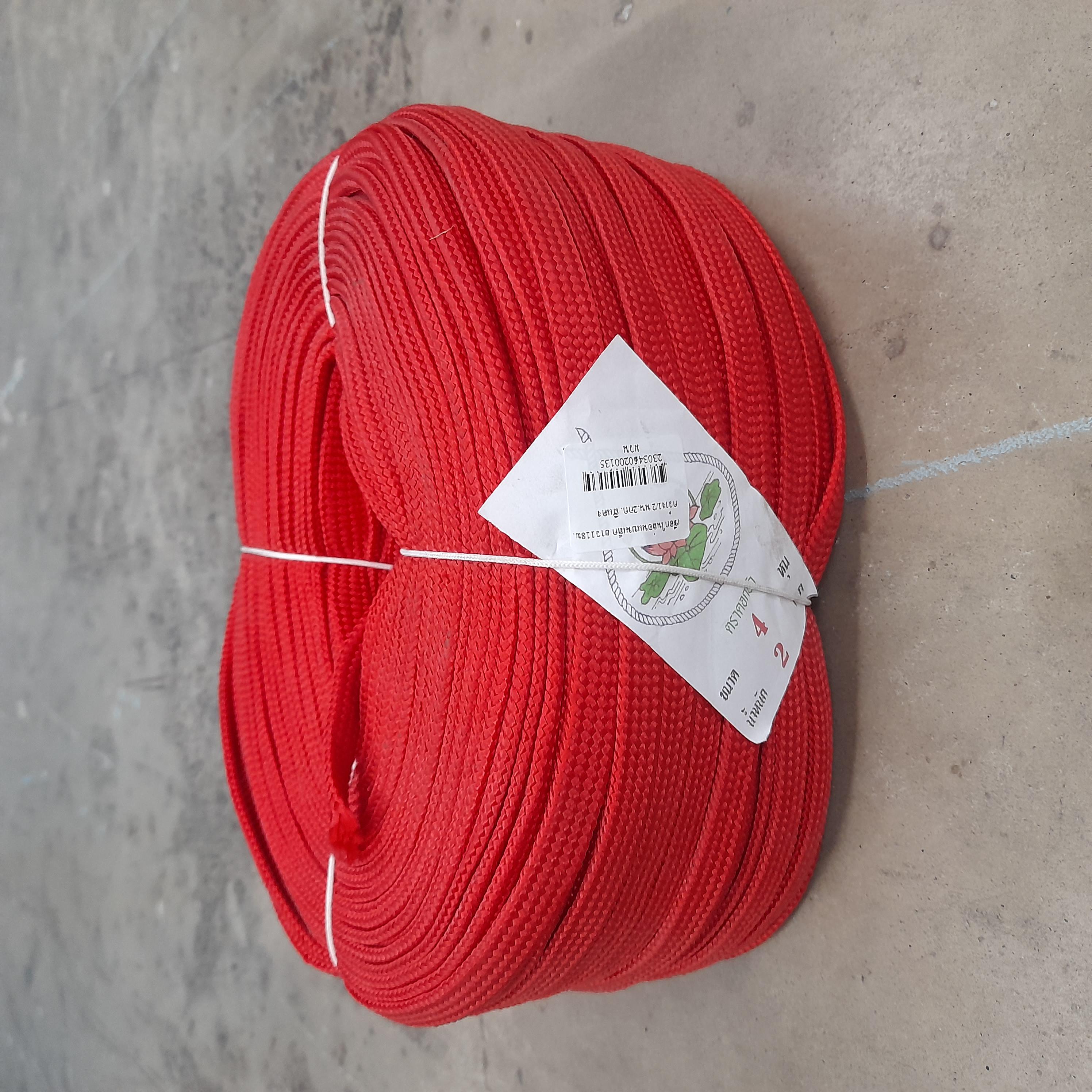เชือกไนล่อนแบนเล็ก ยาว118ม. กว้าง1/2 นน.2กก. สีแดง แบรนด์ บางกอกโลหะกิจ - การเกษตร ราคา 450 บาท