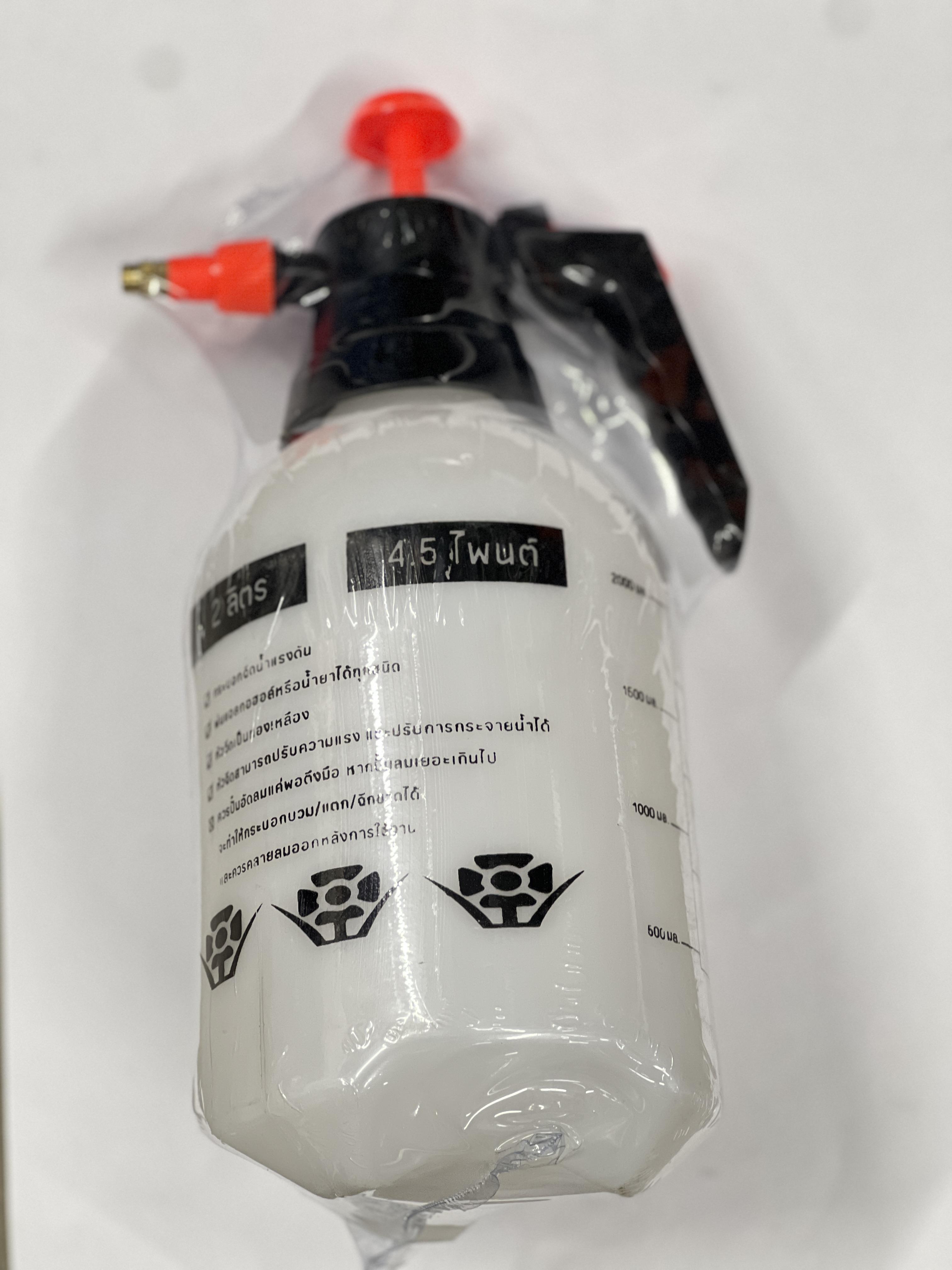 KANOK กระบอกฉีดพ่นยาหัวทองเหลือง2ลิตร(หัวส้มด้ามจับสีดำ) 8-SPRAY-2LO แบรนด์ กนก โปรดักส์ - การเกษตร ราคา 75 บาท