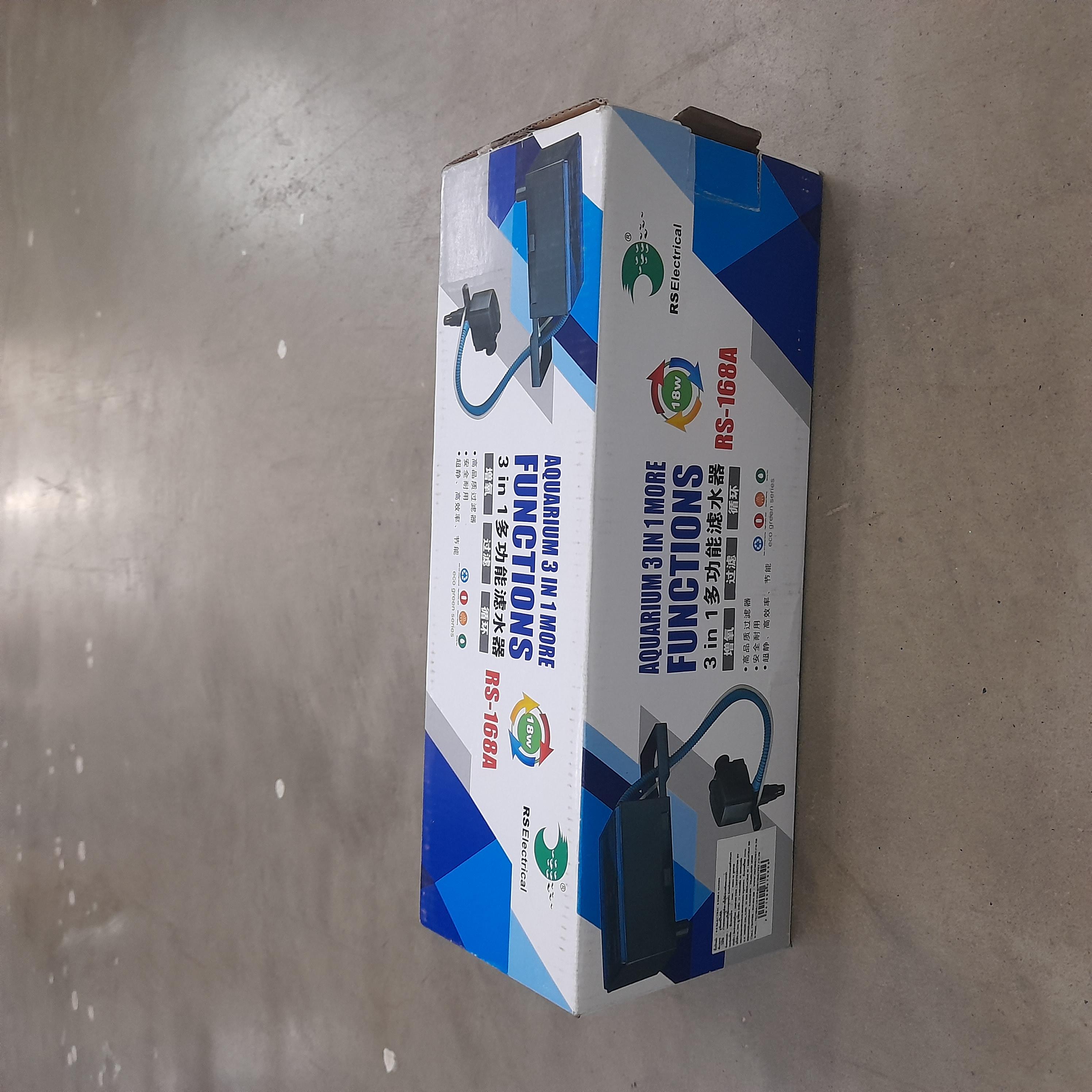 กรองบน RS-168A (กรองตู้20นิ้ว)