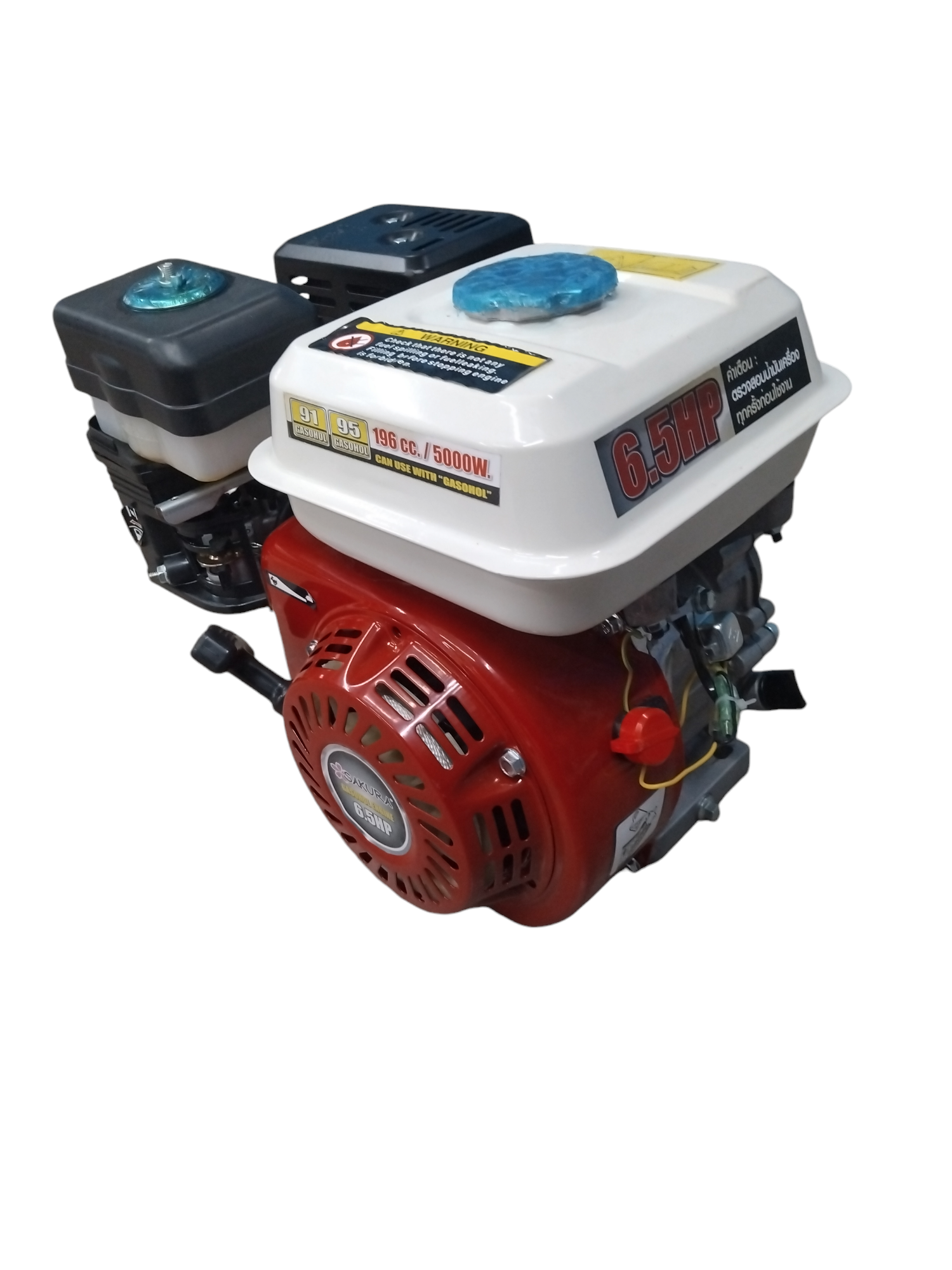 SAKURA เครื่องยนต์อเนกประสงค์ MES005 (SK-6.5HP) - ภาพที่ 4
