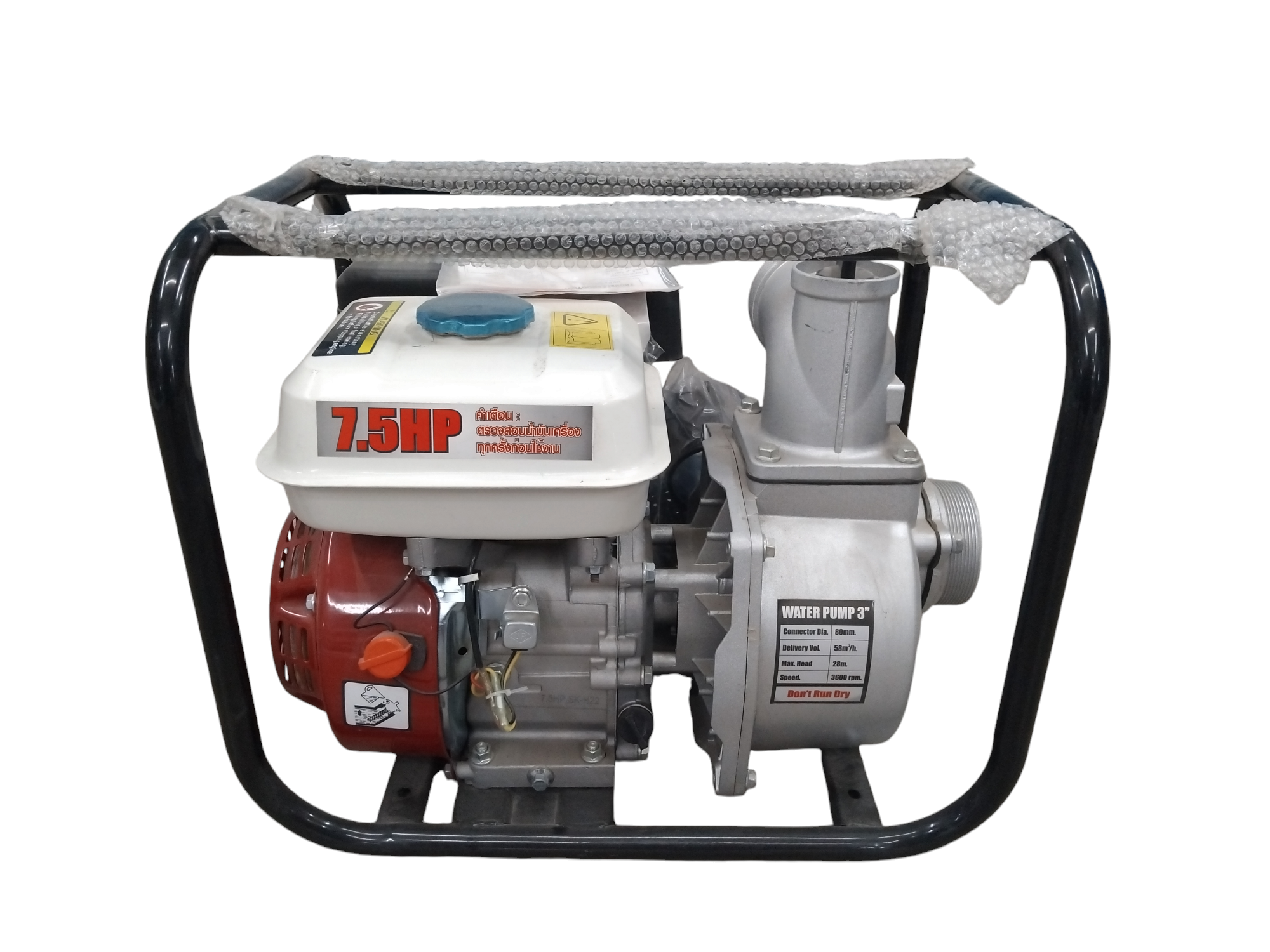 SAKURA เครื่องสูบน้ำแก๊สโซฮอลล์ MES004 7.5 HP 3 - ภาพที่ 3