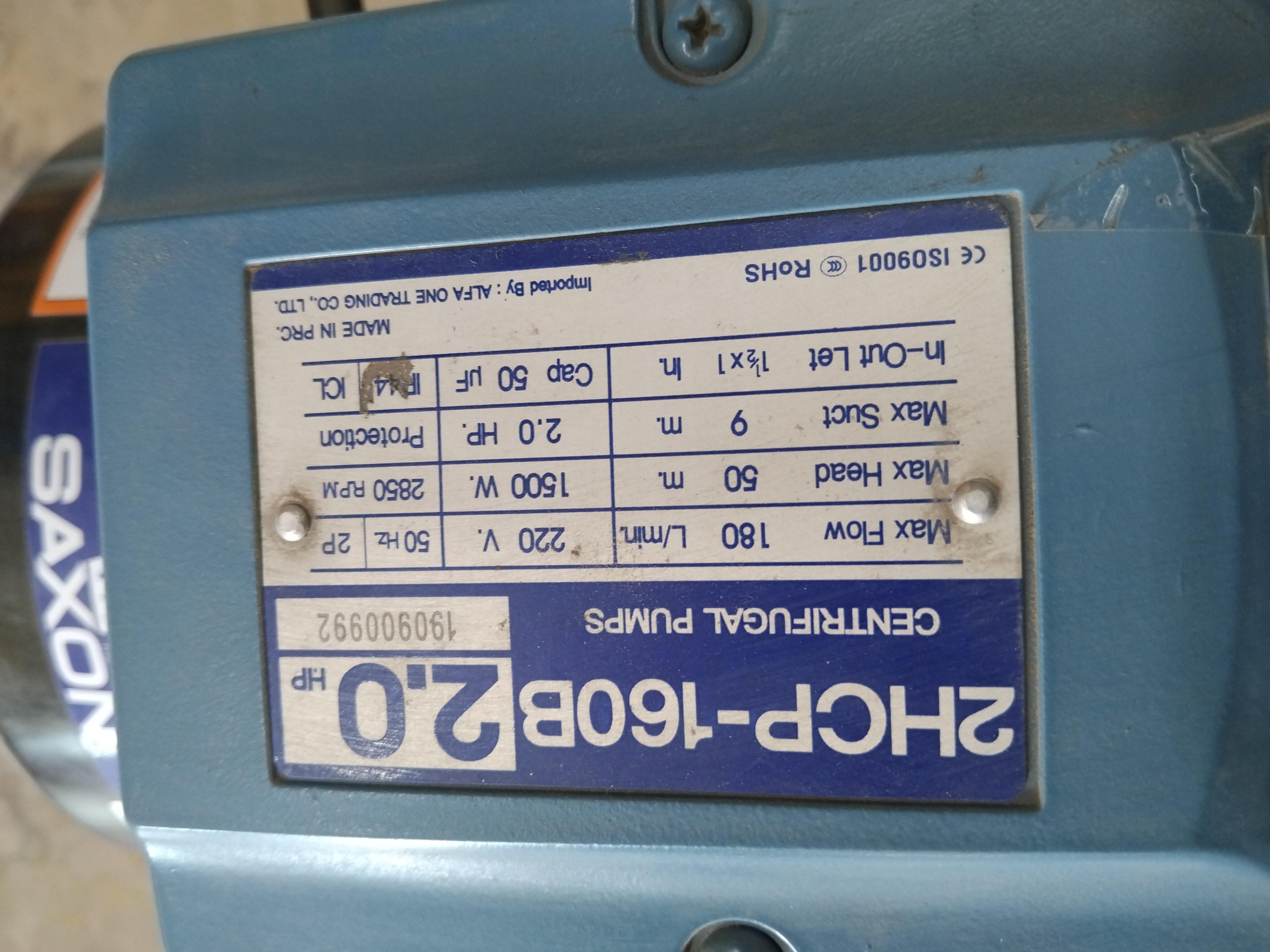 SAXON ปั๊มหอยโข่ง 2 ใบพัด SX-2HCP160 - ภาพที่ 3
