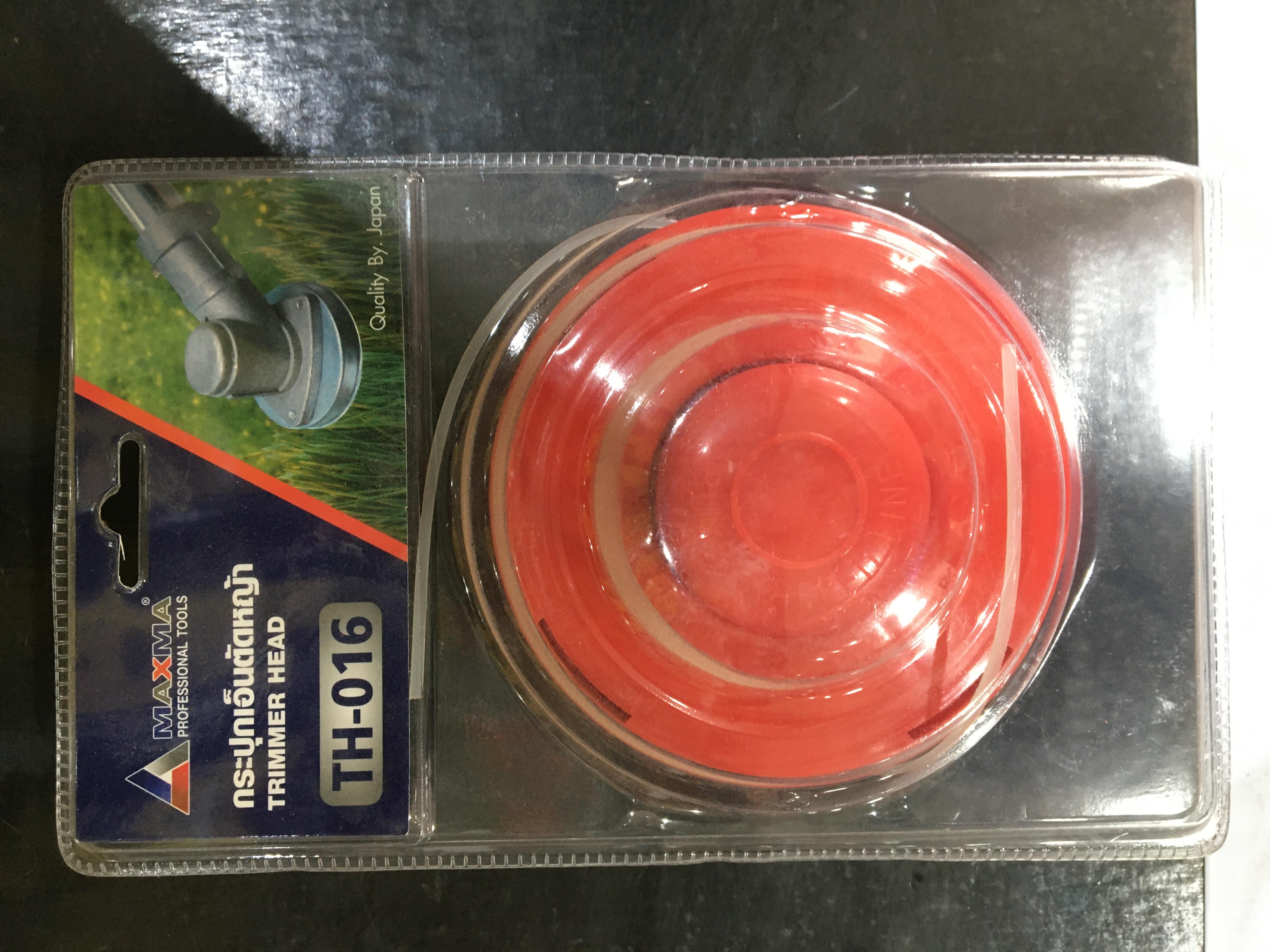 MAXMA กระปุกเอ็นตัดหญ้า สีส้มTH-016 แบรนด์ MAXMA - การเกษตร ราคา 80 บาท