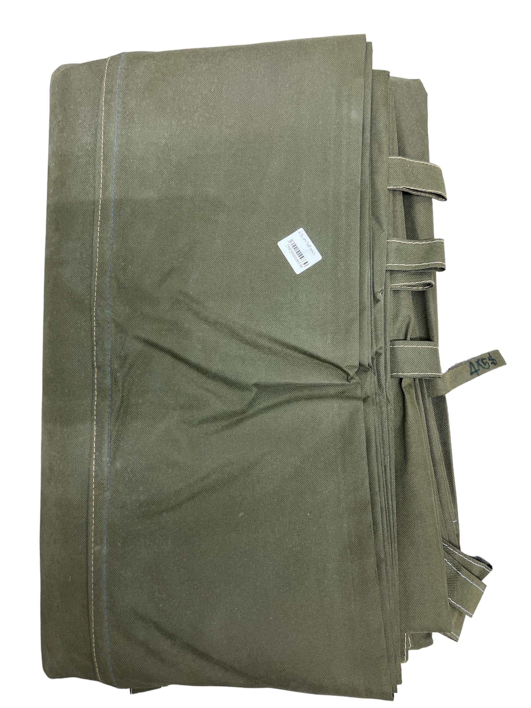 ผ้าใบ 4*5 โพลี (หนา) - การเกษตร ราคา 990 บาท