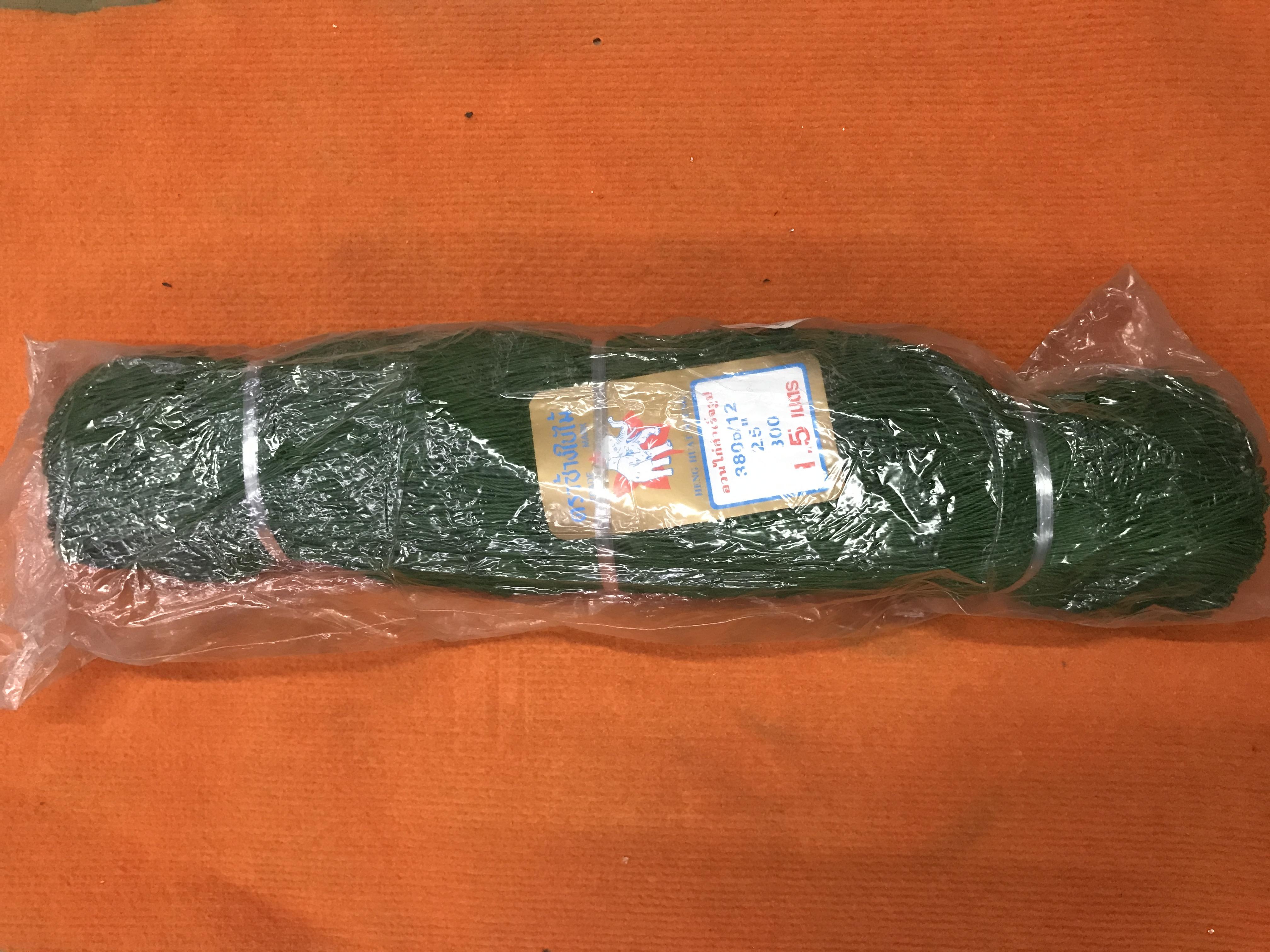 ตาข่ายเขียว 12*22* 1.50 ม. - การเกษตร ราคา 120 บาท