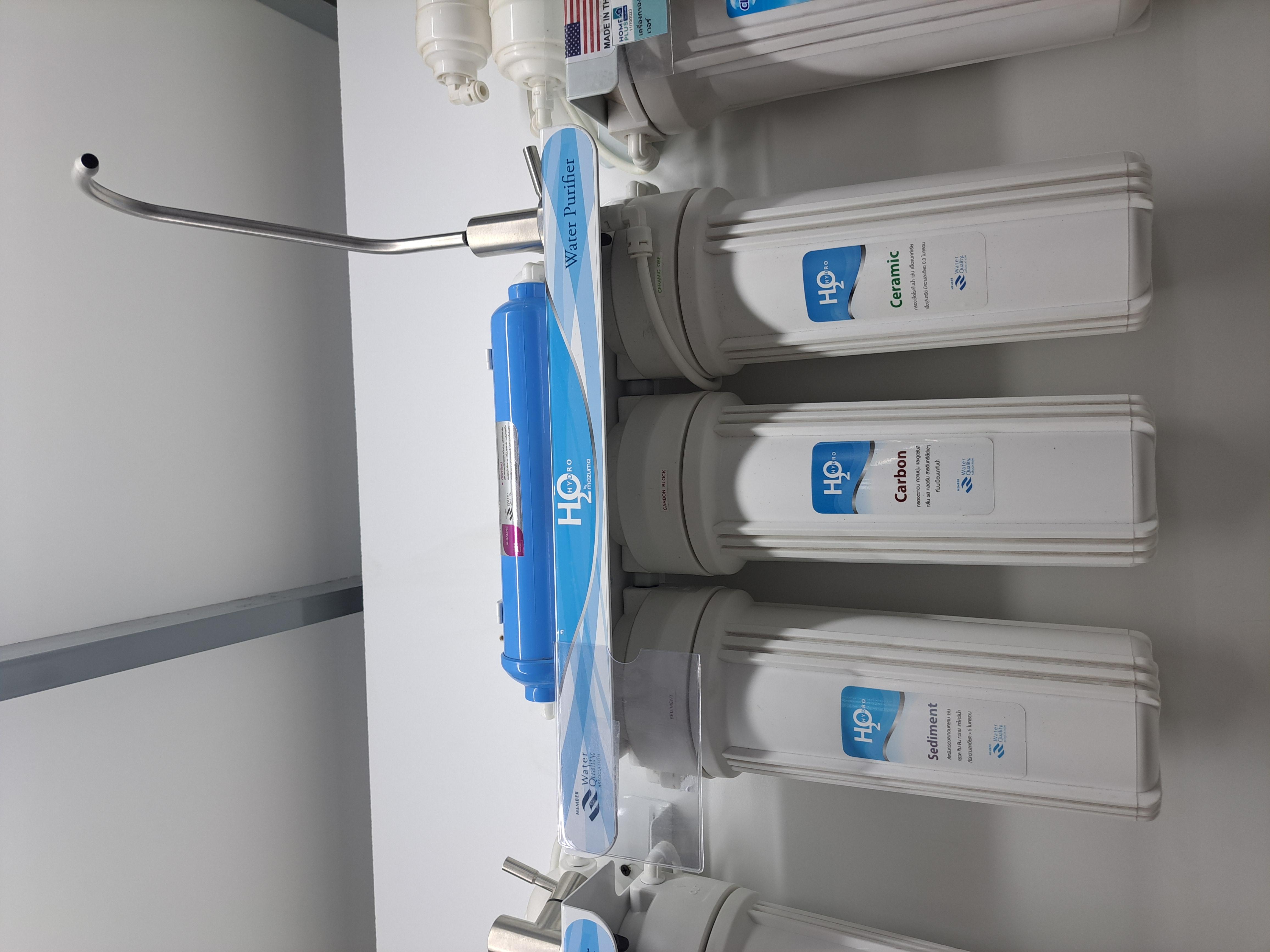 MAZUMA เครื่องกรองน้ำดื่ม รุ่น HD-50 ALKALINE - ภาพที่ 4