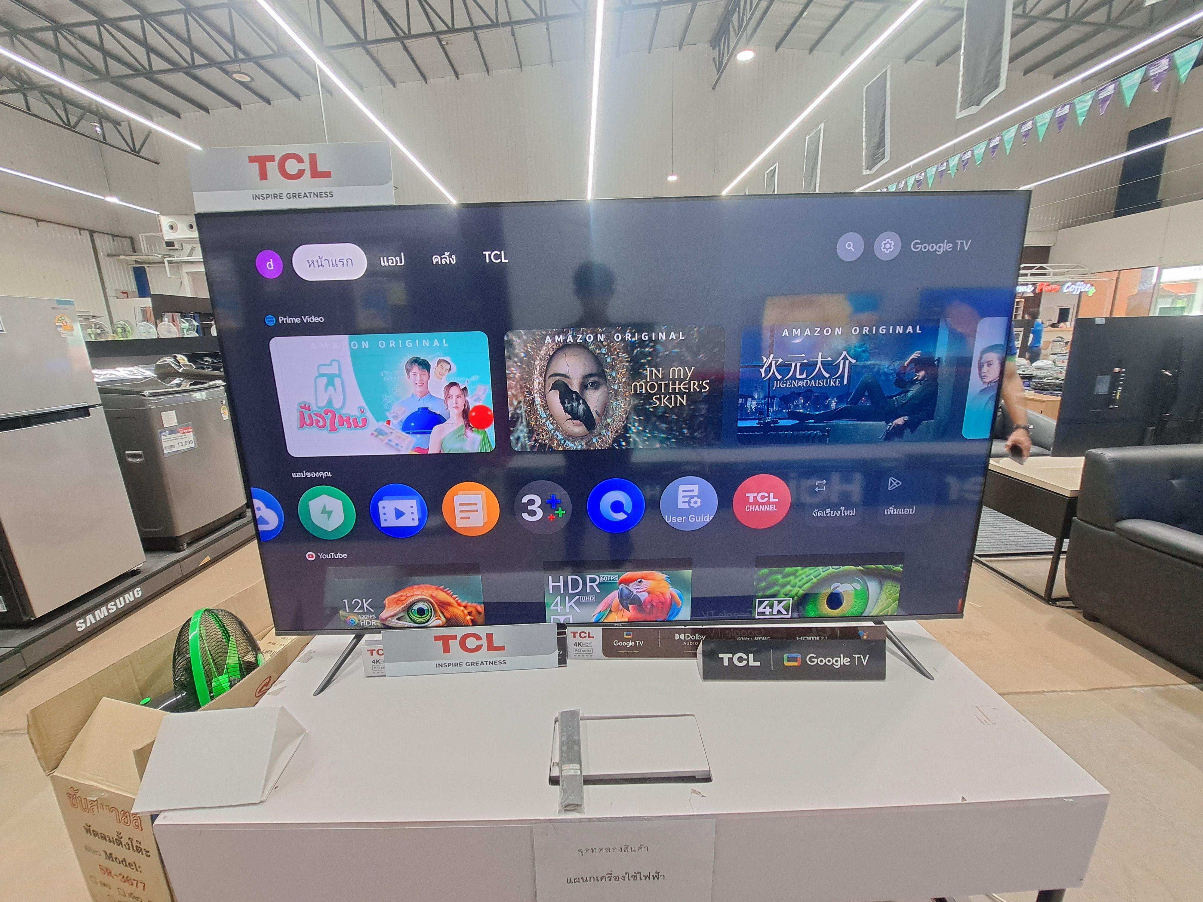 ** TCL ทีวี PUHD 4K Android 11.0 AI / WCG/google TV75P735 75นิ้ว (ตัวโชว์) - ภาพที่ 7