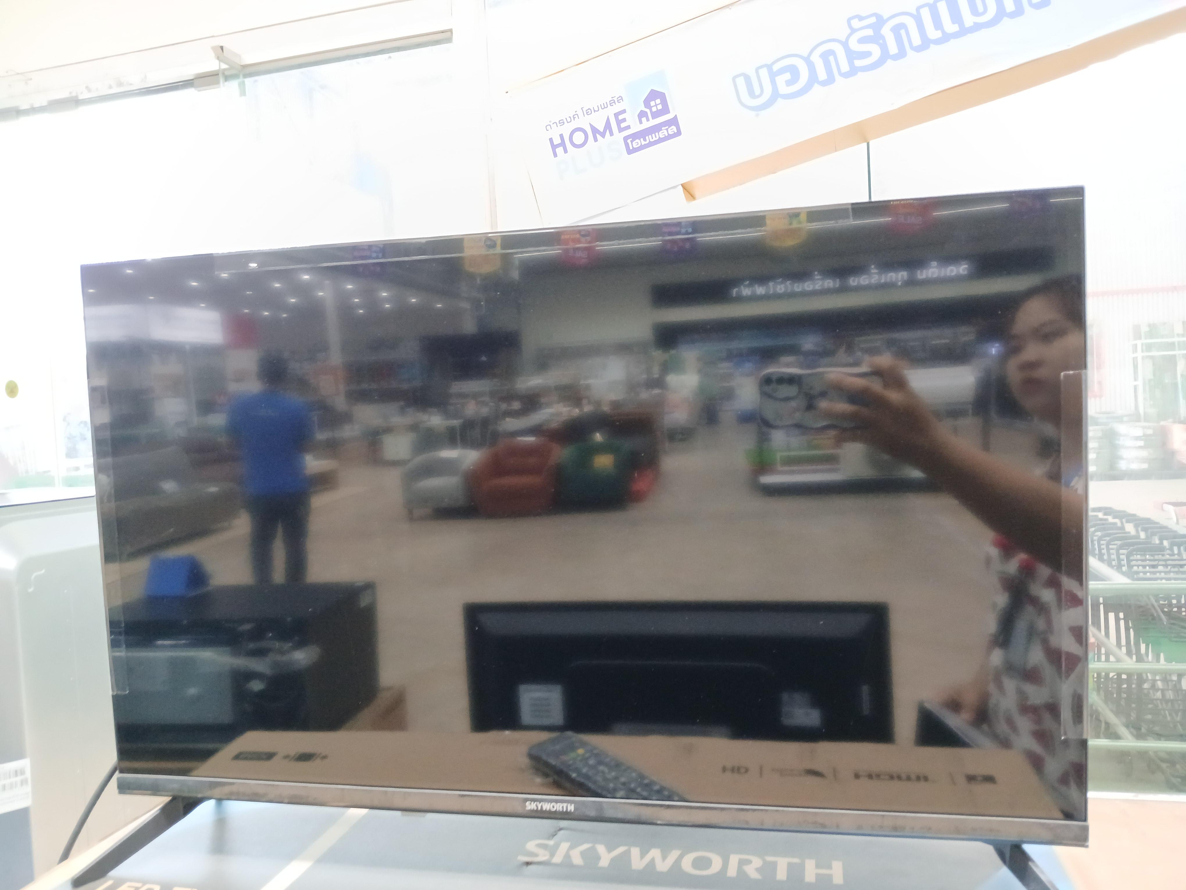 ทีวี ดิจิตอล 32STD2000 32นิ้ว SKYWORTH - ภาพที่ 4