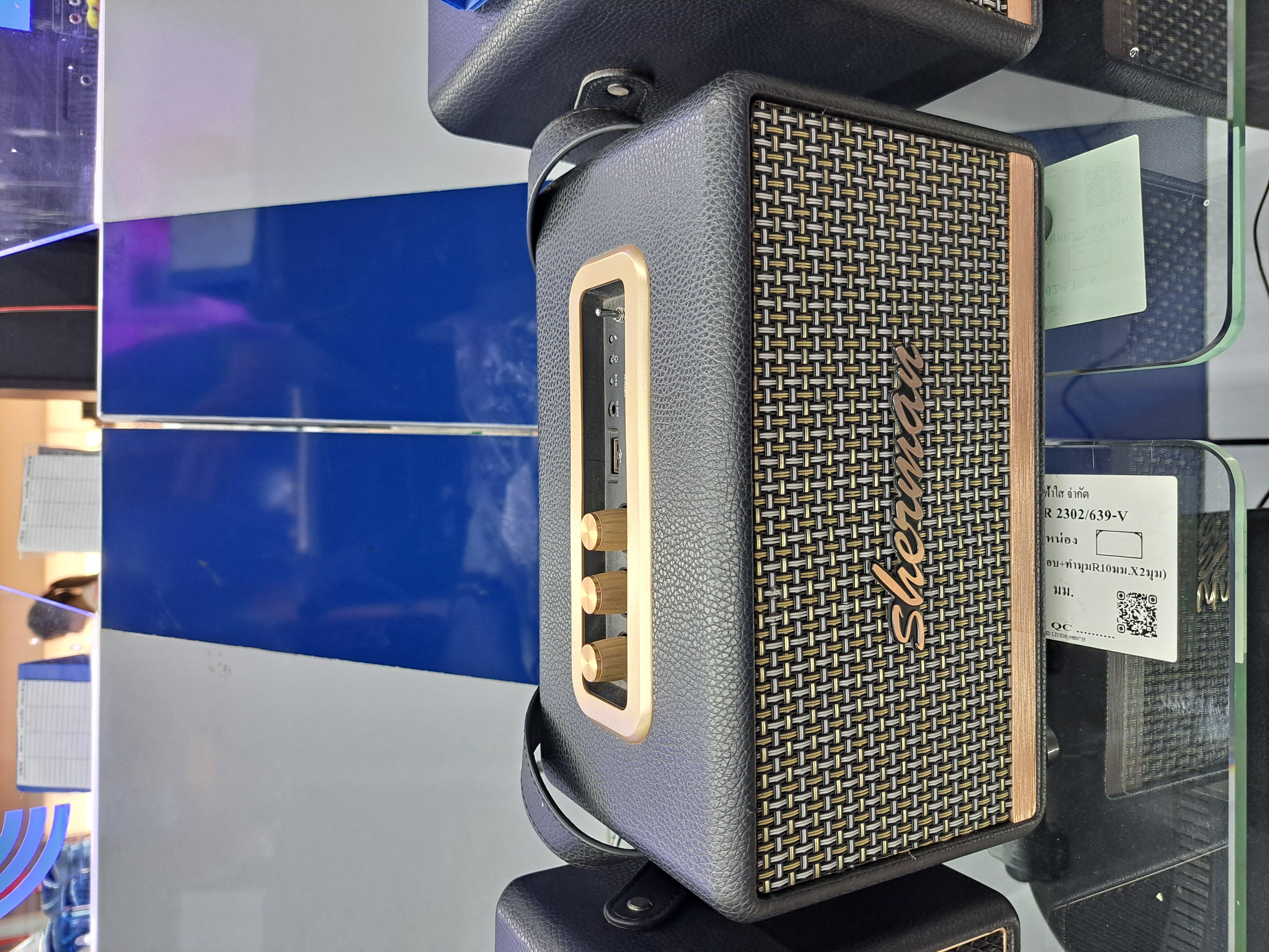 SHERMAN ชุดลำโพง 21CH SB-22B2B+ 30W(rms) - ภาพที่ 4