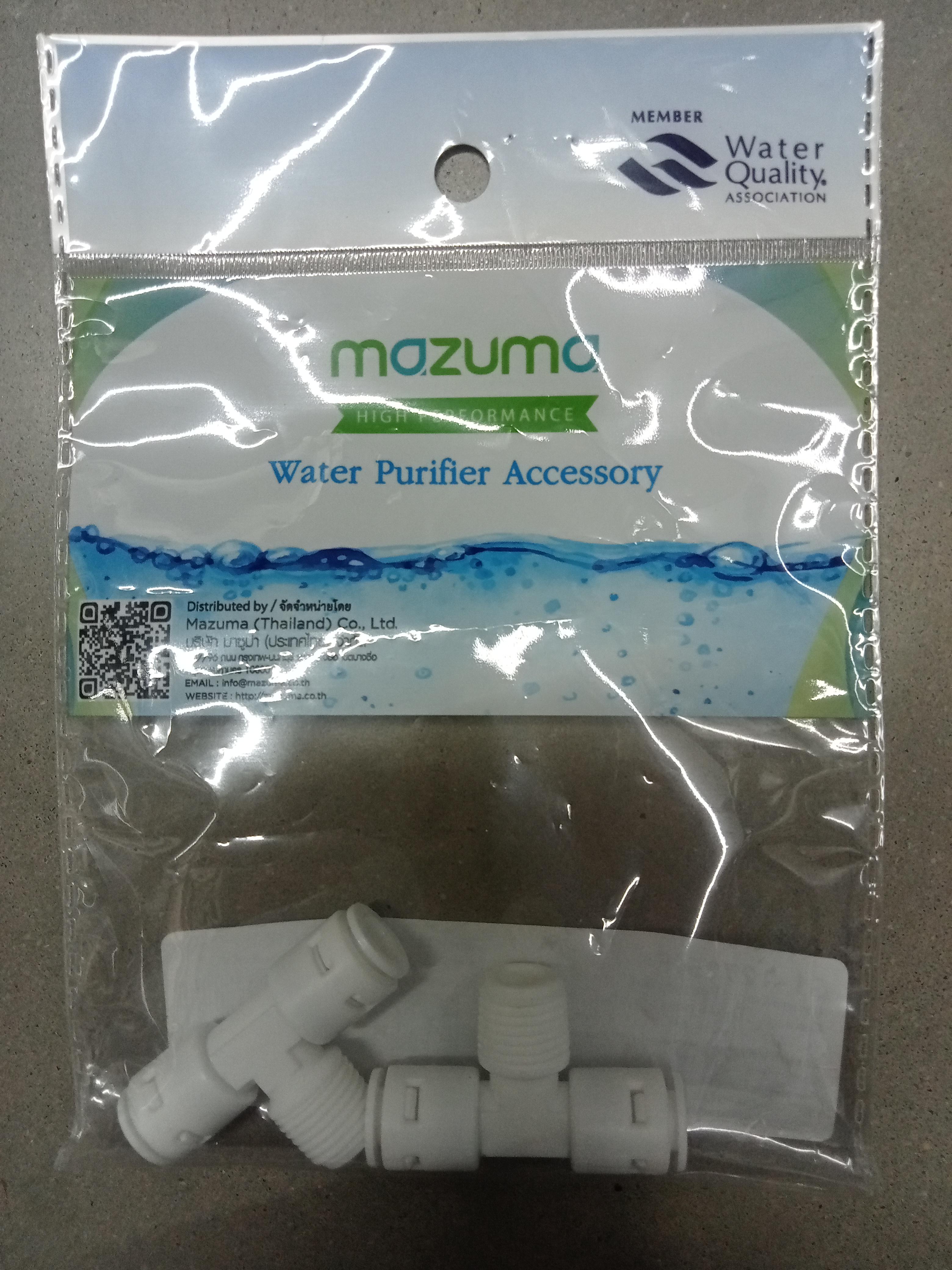 MAZUMA ข้อต่อสามทางเกลียวนอก 12725-F 1/4 นิ้ว แบรนด์ MAZUMA - เครื่องใช้ไฟฟ้า ราคา 109 บาท
