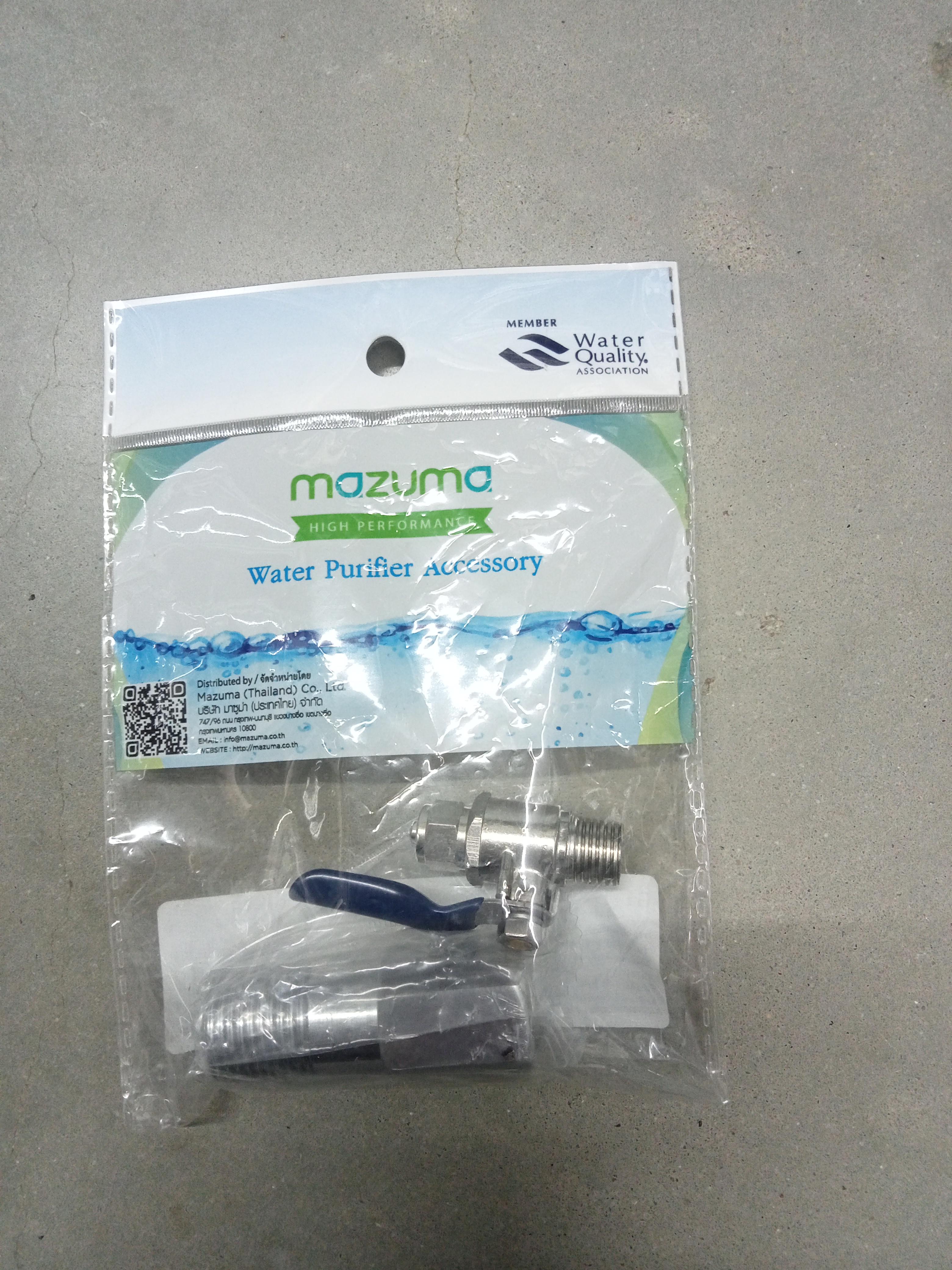 MAZUMA วาล์วปิด-เปิดทางน้ำเข้า 12848-F 1/4 นิ้ว แบรนด์ MAZUMA - เครื่องใช้ไฟฟ้า ราคา 160 บาท