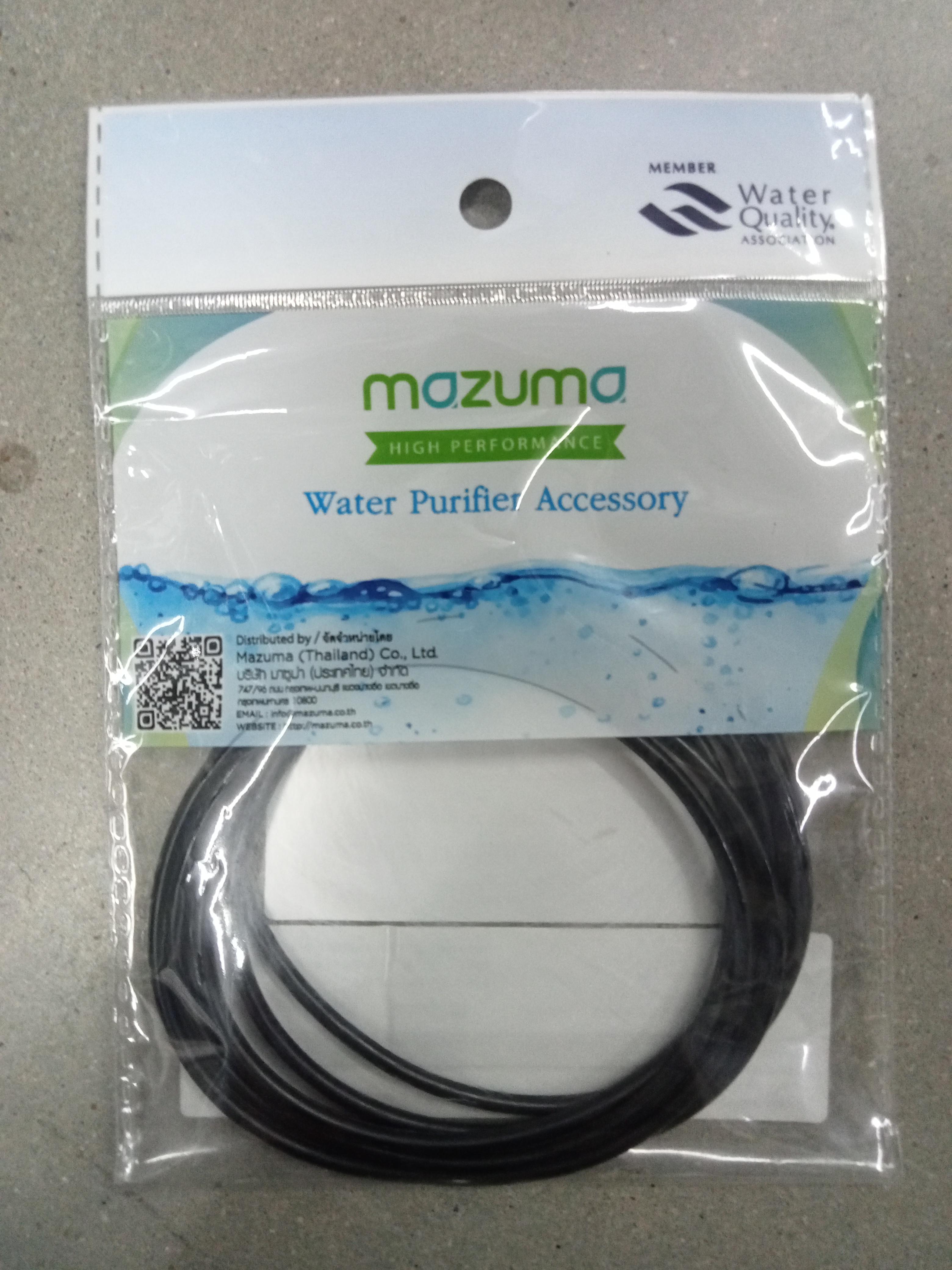 MAZUMA โอริง เครื่องกรองน้ำ 12756-F 10 นิ้ว แบรนด์ MAZUMA - เครื่องใช้ไฟฟ้า ราคา 205 บาท