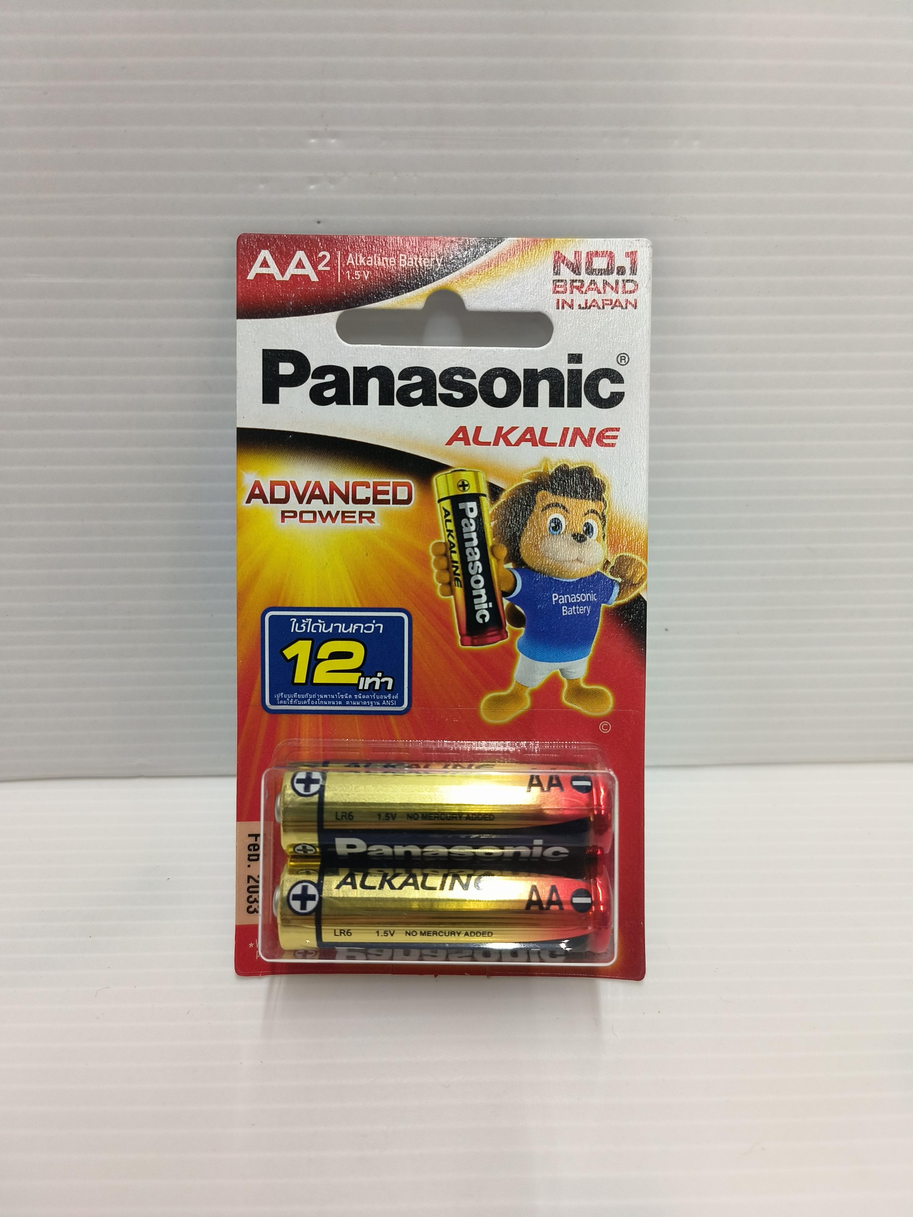 Panasonic ถ่านอัลคาไลน์AA LR6T/2B 2ก้อน (12/กล่อง) แบรนด์ ขอนแก่น ธีระเทรดดิ้ง - เครื่องใช้ไฟฟ้า ราคา 50 บาท