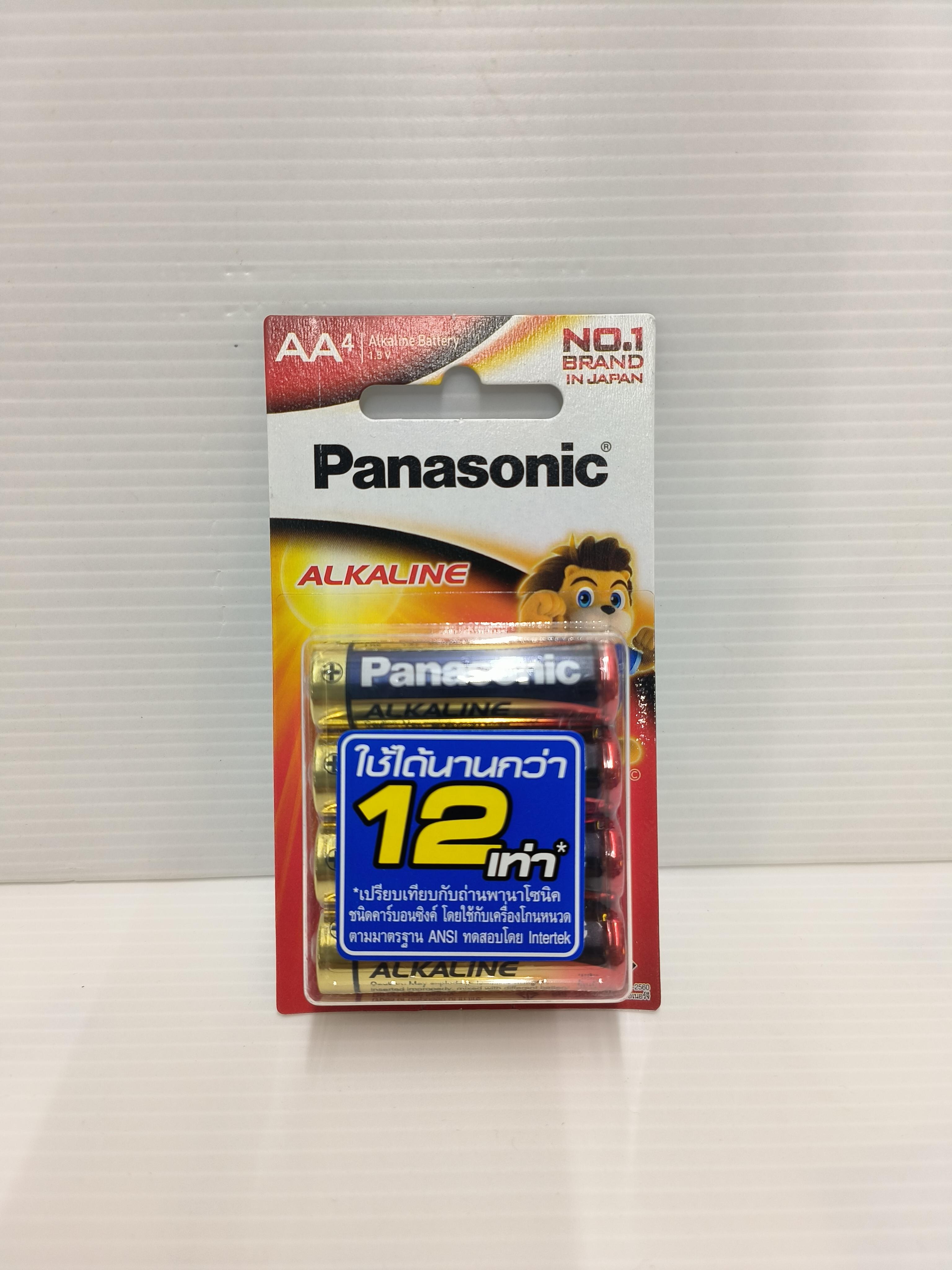 Panasonic ถ่านอัลคาไลน์AA LR6T/4B 4ก้อน (12/กล่อง) แบรนด์ ขอนแก่น ธีระเทรดดิ้ง - เครื่องใช้ไฟฟ้า ราคา 85 บาท